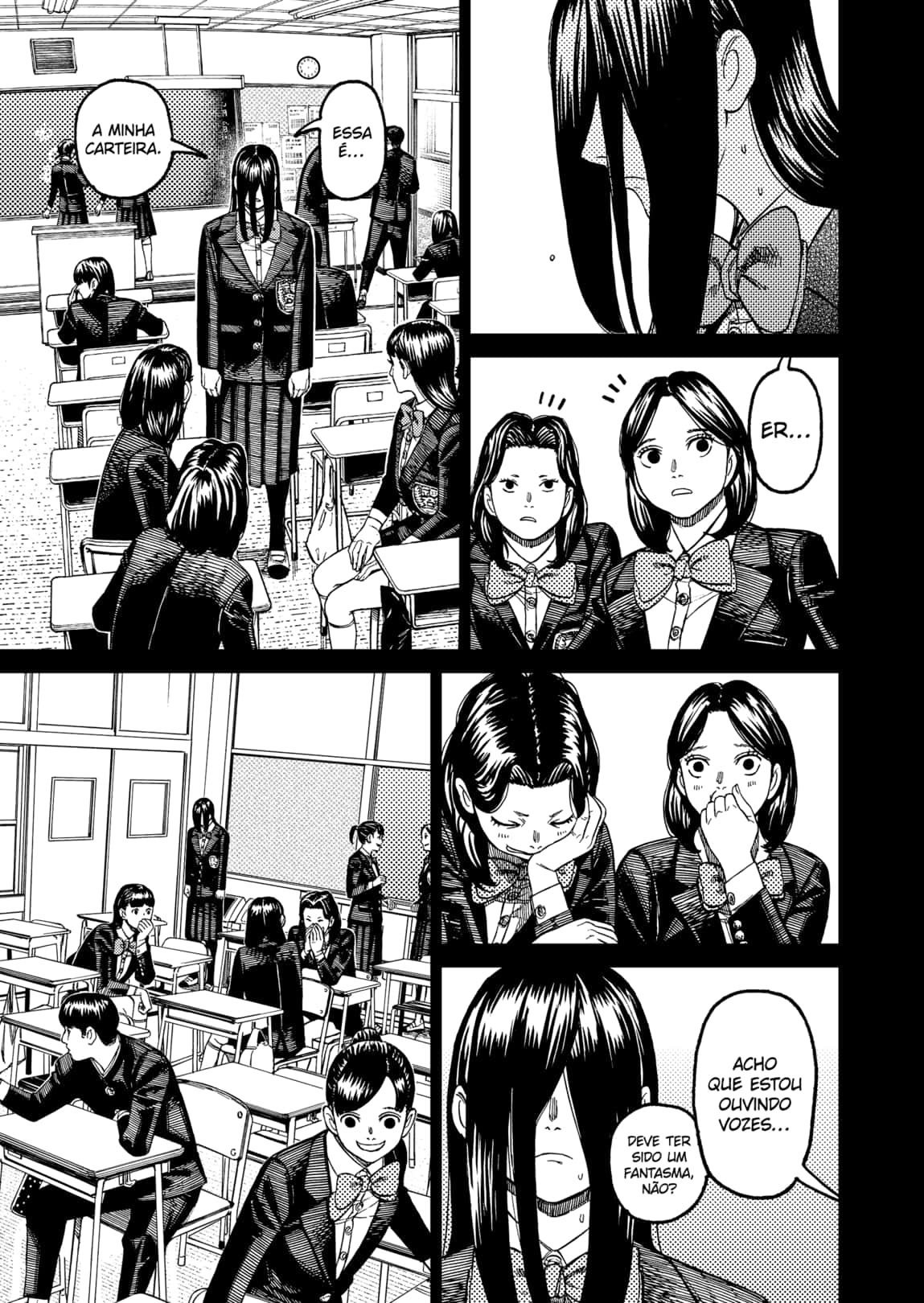 Read Dandadan PT-BR Manga Online