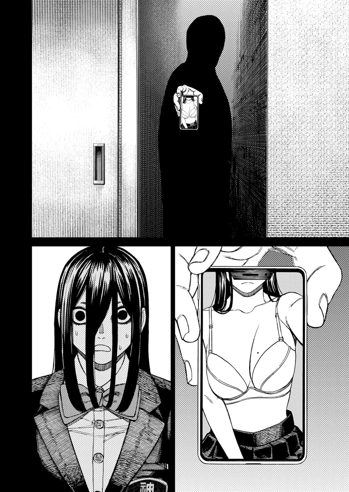 Read Dandadan PT-BR Manga Online
