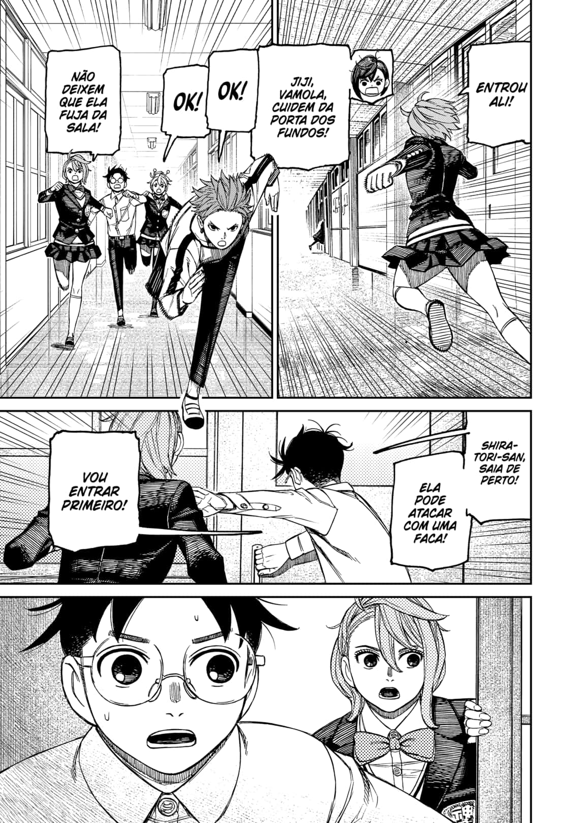 Read Dandadan PT-BR Manga Online
