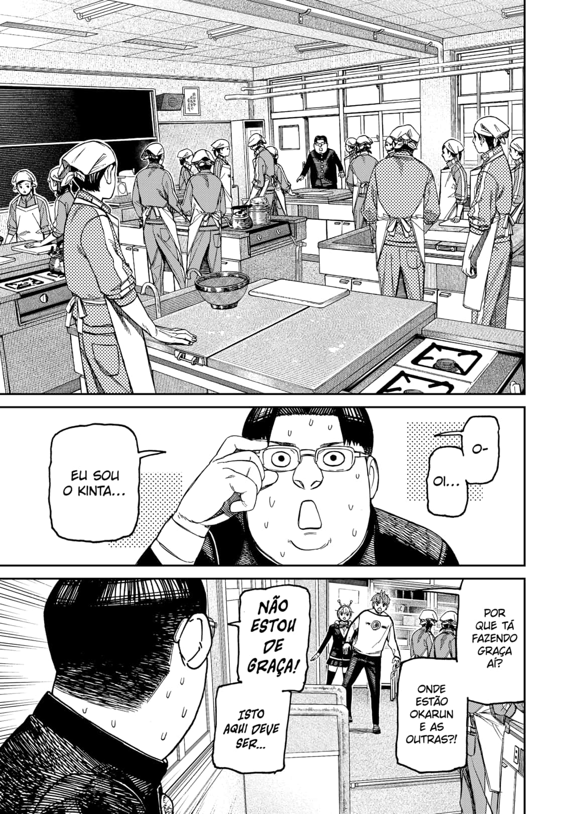 Read Dandadan PT-BR Manga Online