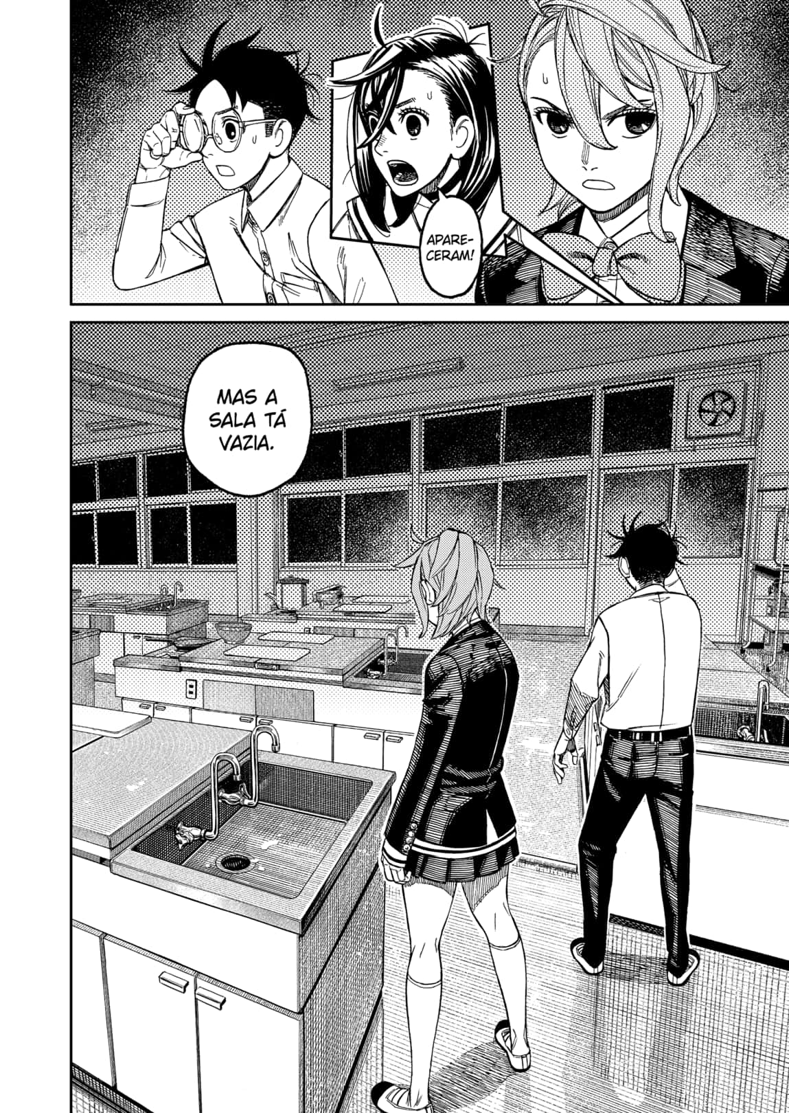 Read Dandadan PT-BR Manga Online