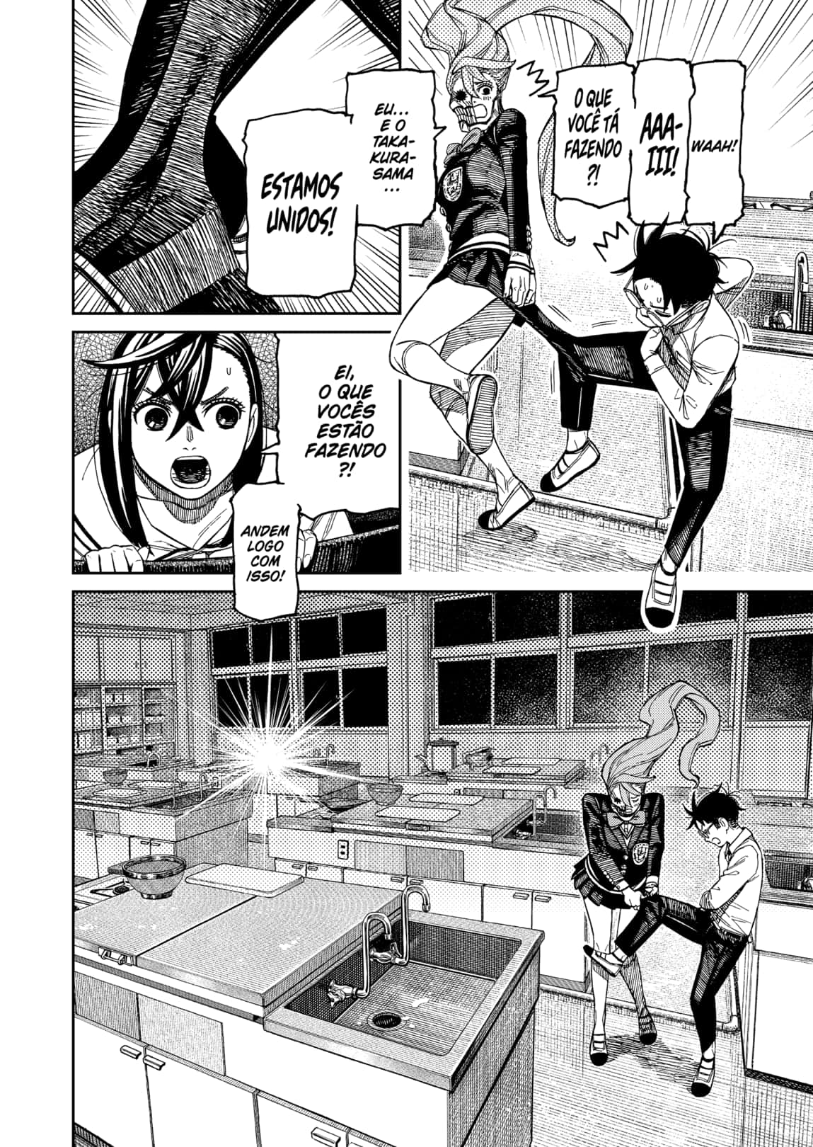 Read Dandadan PT-BR Manga Online