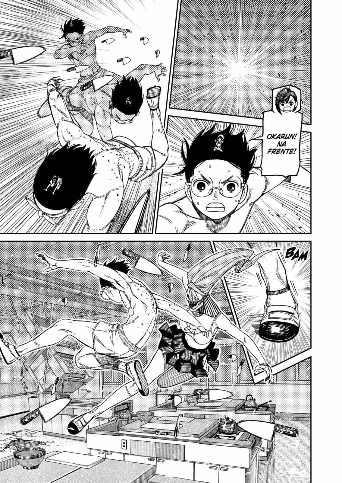 Read Dandadan PT-BR Manga Online