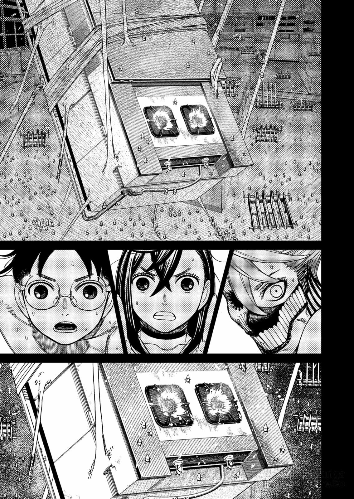 Read Dandadan PT-BR Manga Online