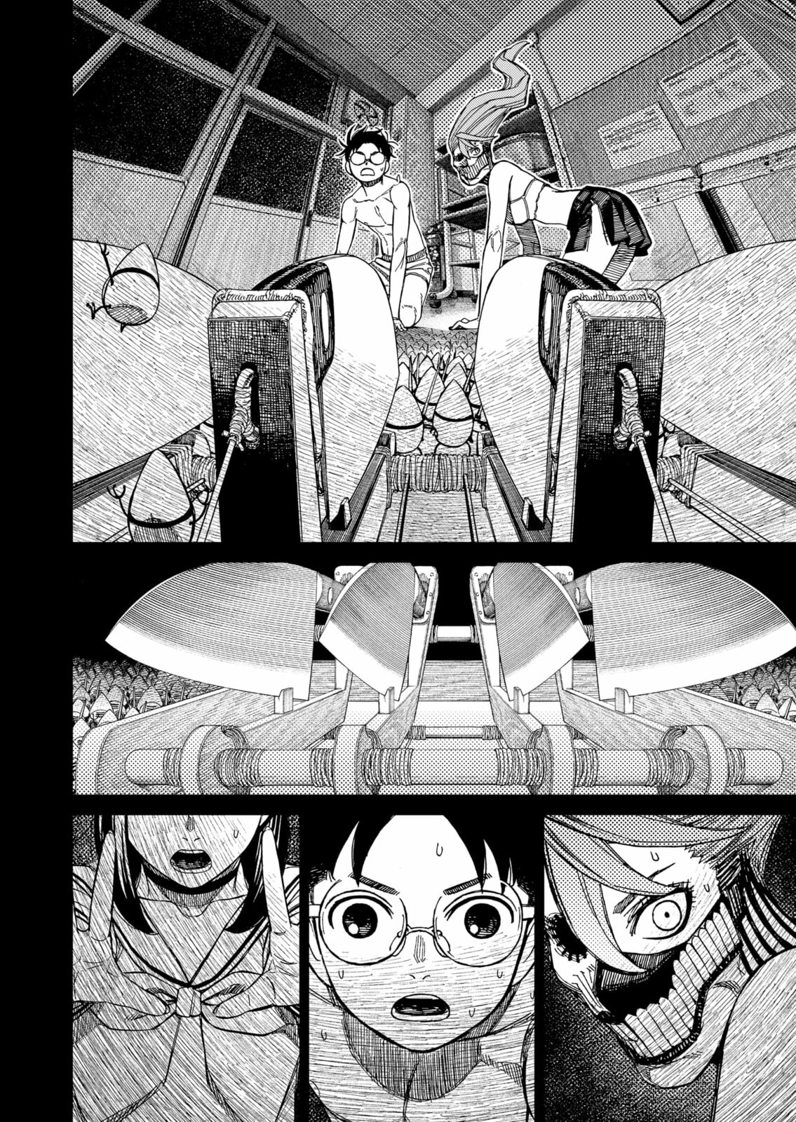 Read Dandadan PT-BR Manga Online