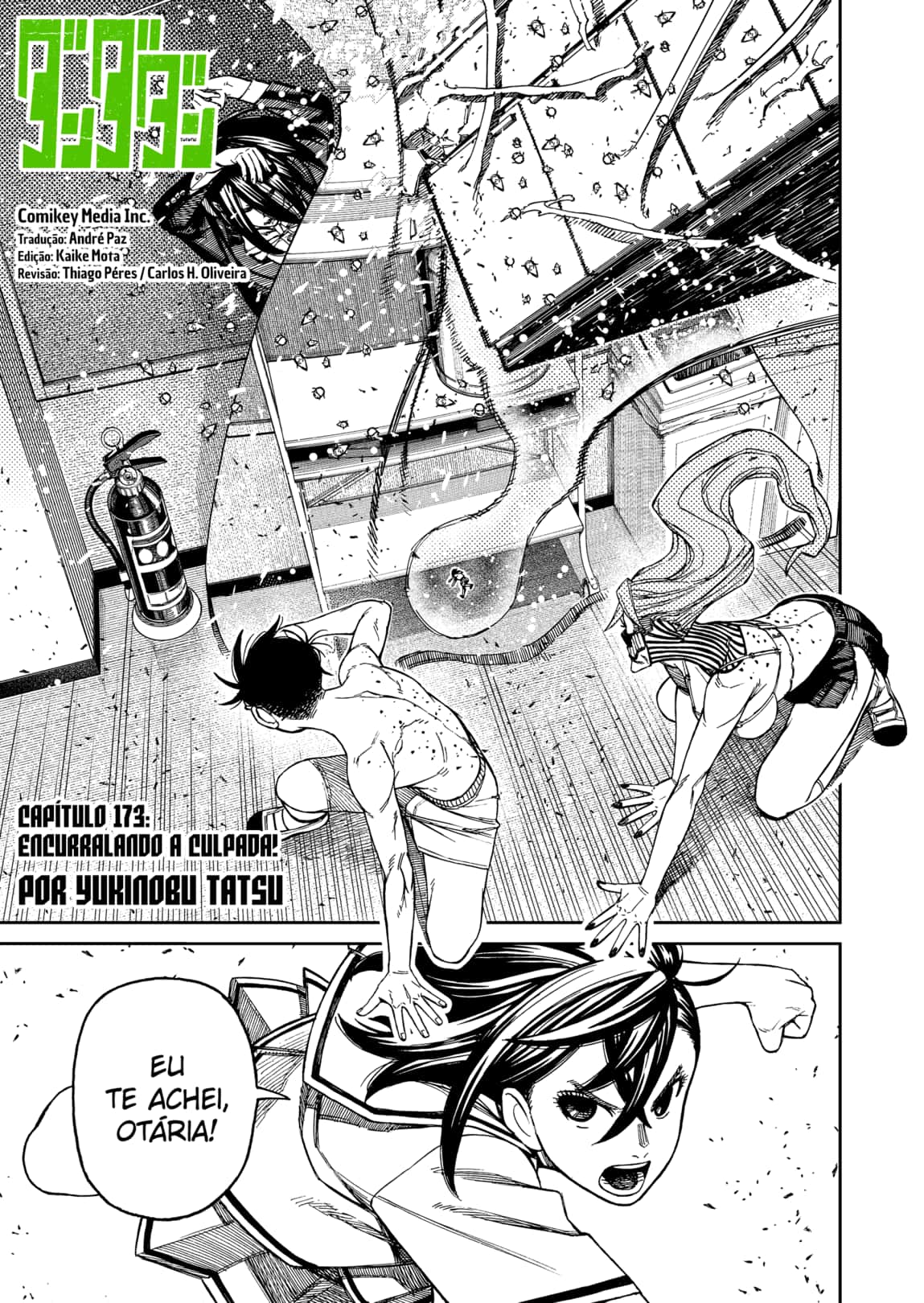 Read Dandadan PT-BR Manga Online