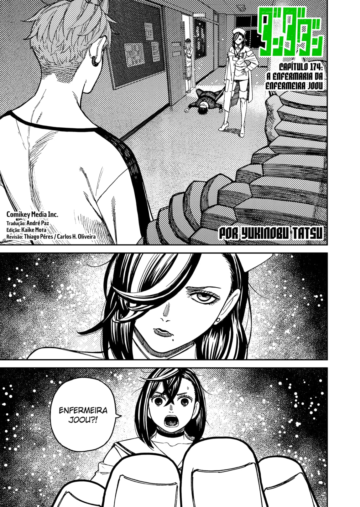 Read Dandadan PT-BR Manga Online