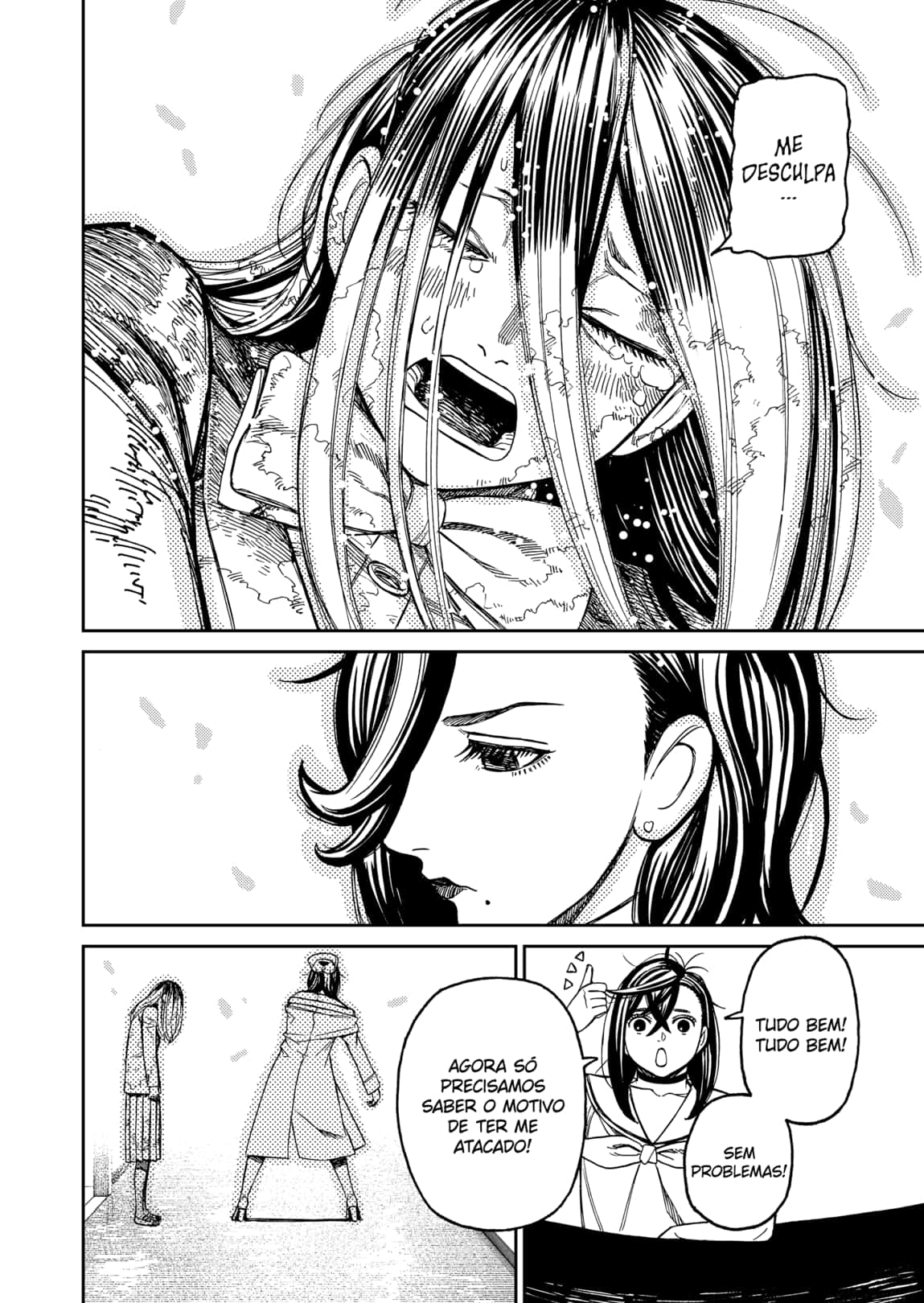 Read Dandadan PT-BR Manga Online