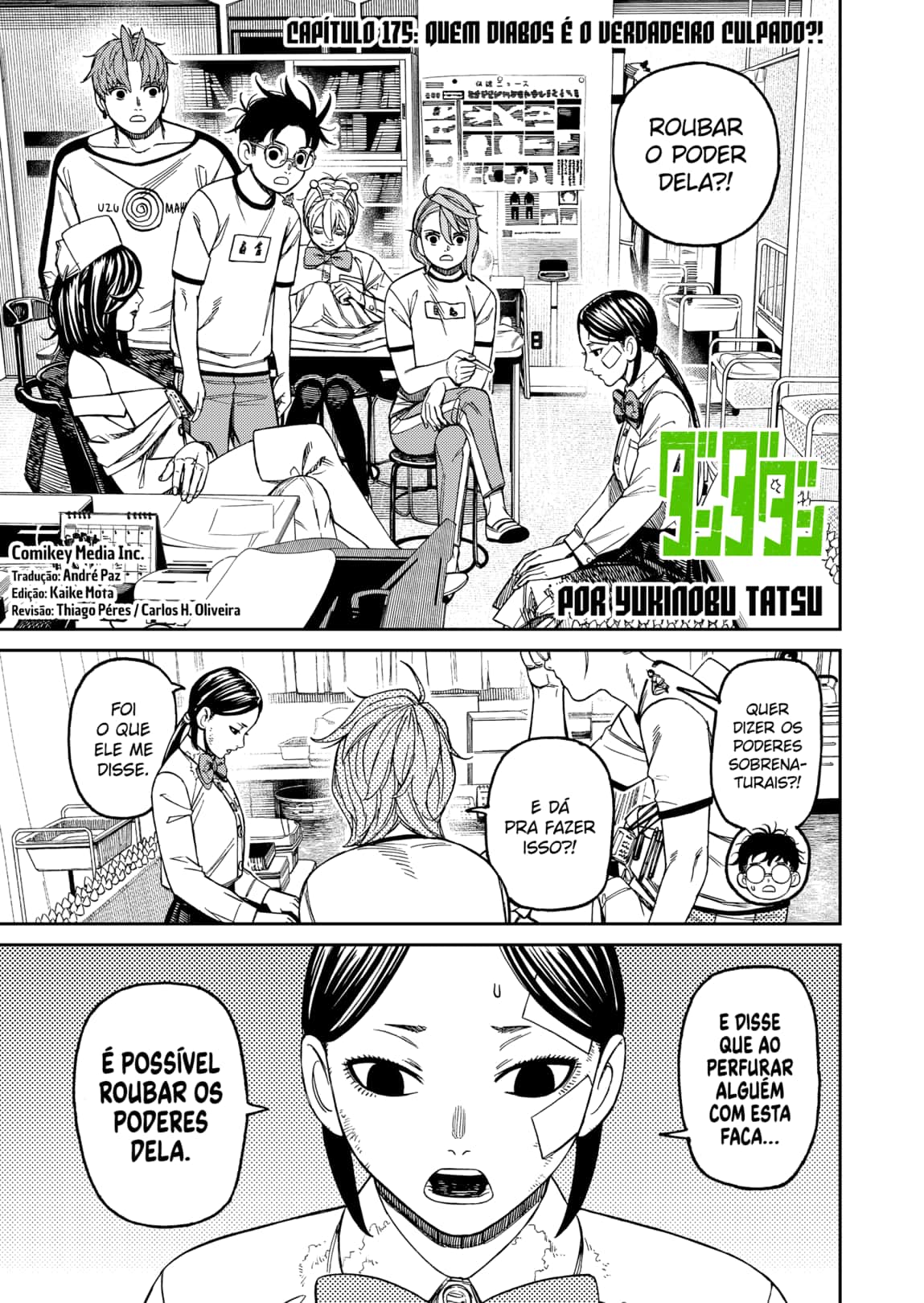 Read Dandadan PT-BR Manga Online
