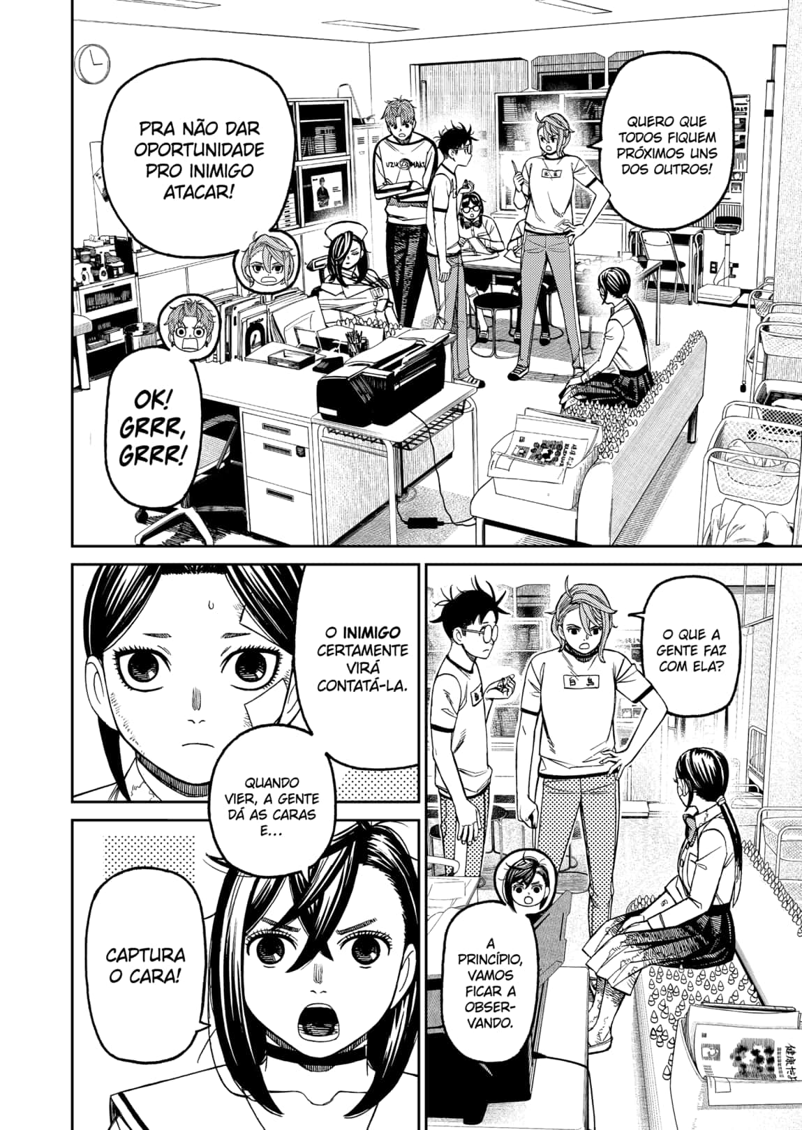 Read Dandadan PT-BR Manga Online