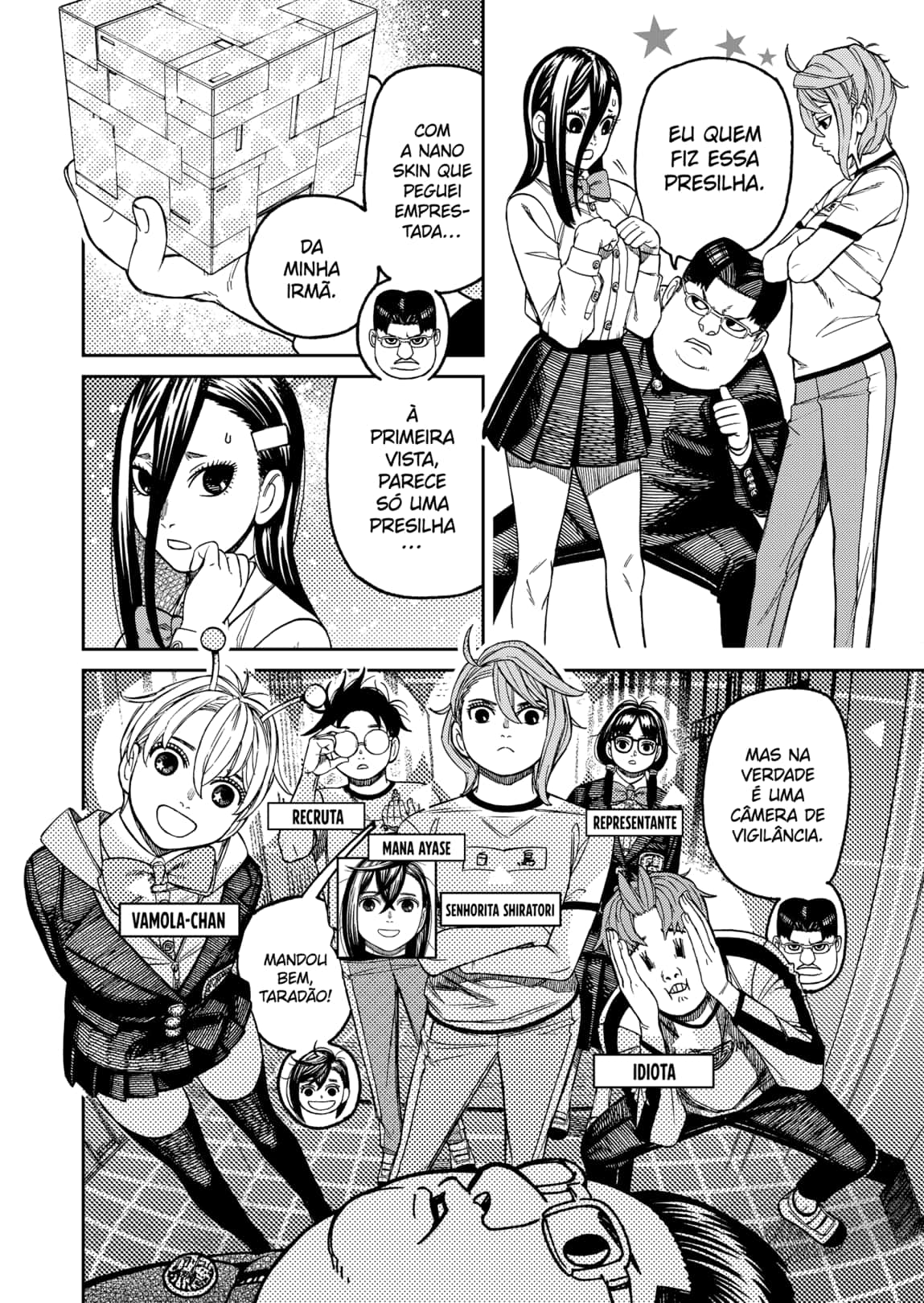 Read Dandadan PT-BR Manga Online
