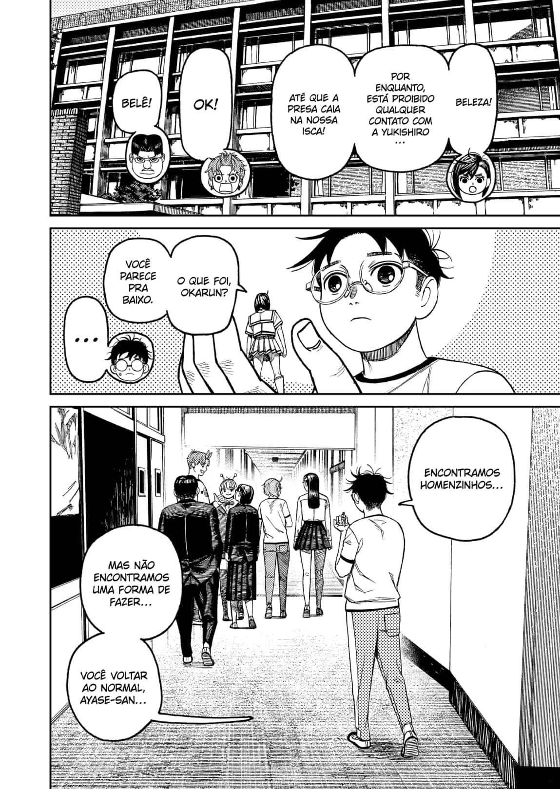 Read Dandadan PT-BR Manga Online