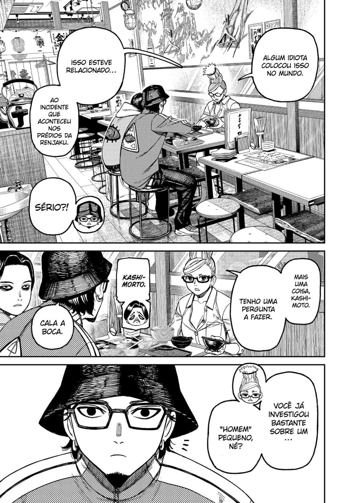 Read Dandadan PT-BR Manga Online