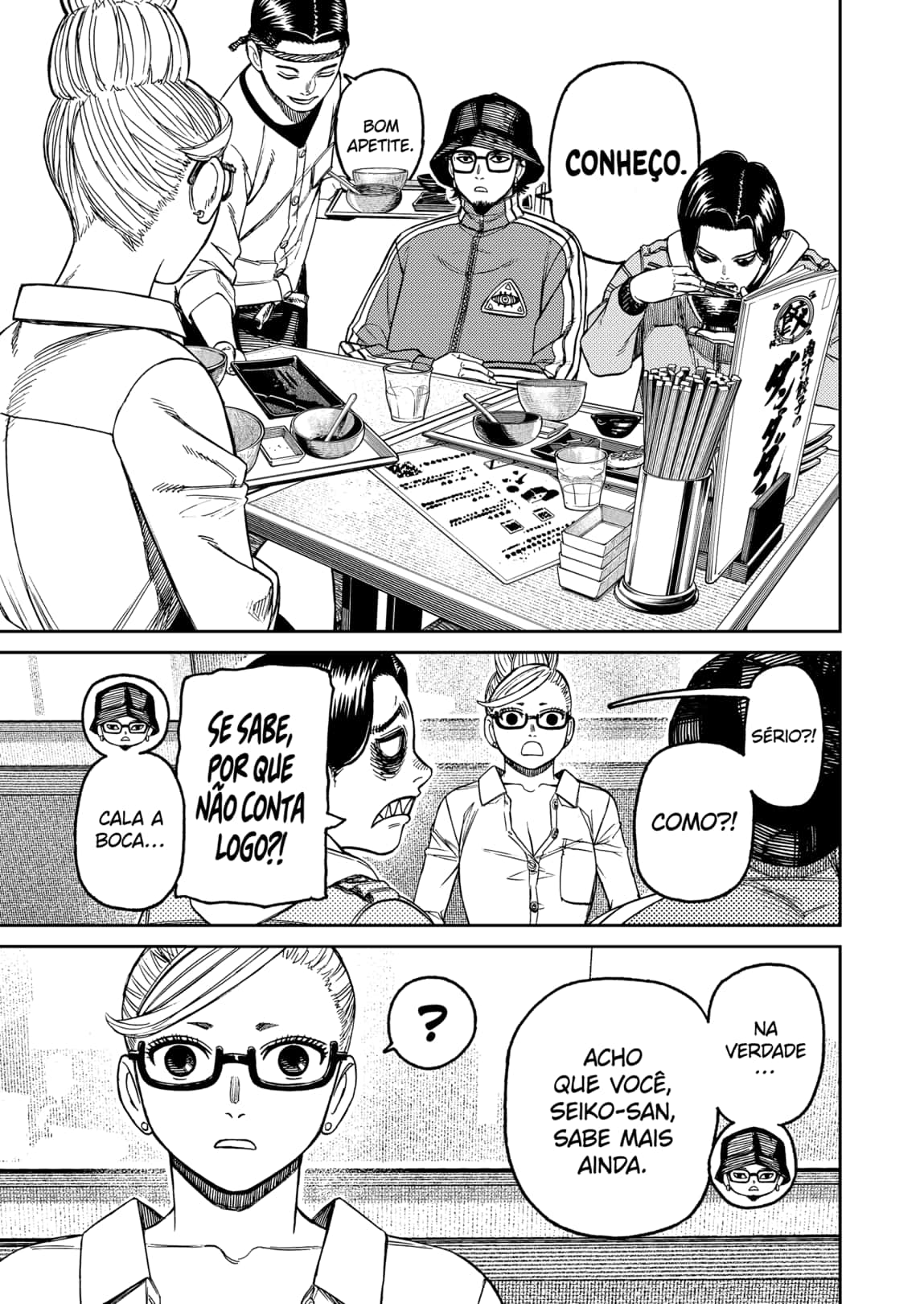 Read Dandadan PT-BR Manga Online