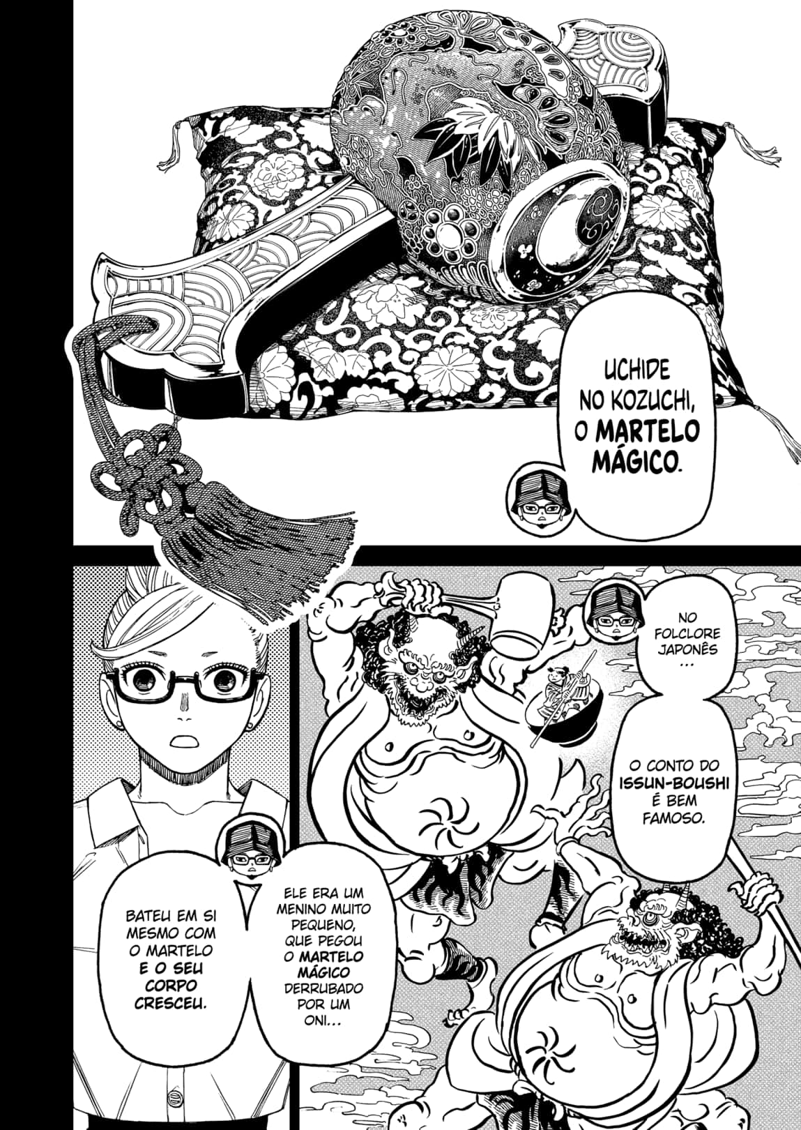 Read Dandadan PT-BR Manga Online