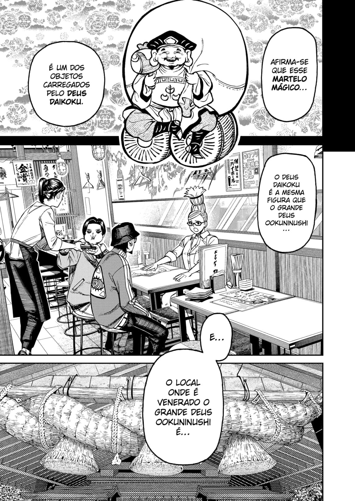 Read Dandadan PT-BR Manga Online
