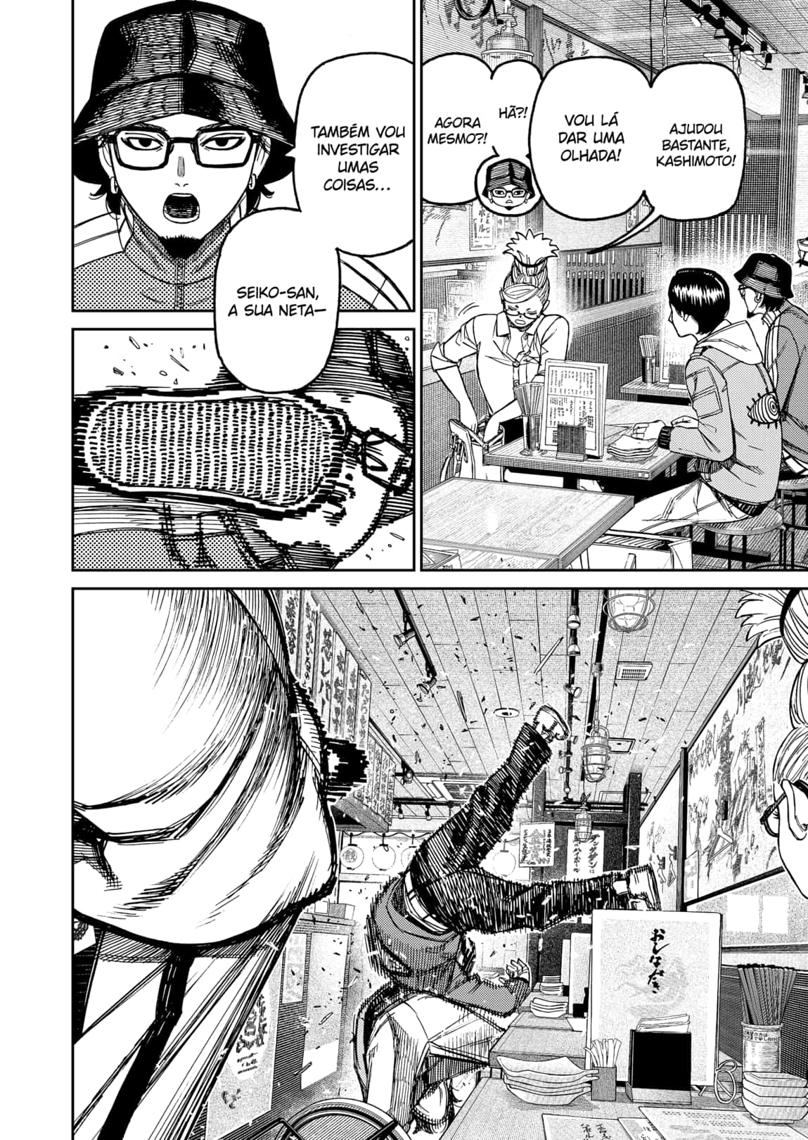 Read Dandadan PT-BR Manga Online
