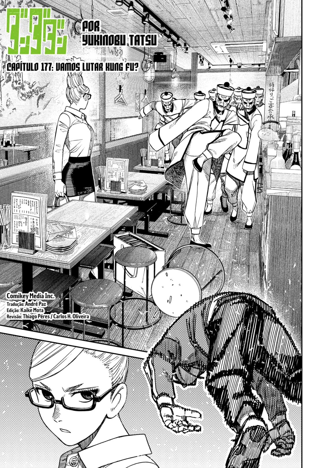 Read Dandadan PT-BR Manga Online