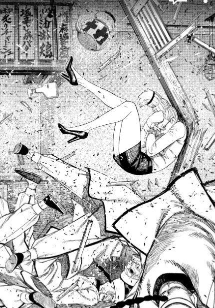 Read Dandadan PT-BR Manga Online