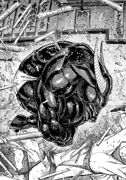 Read Dandadan PT-BR Manga Online