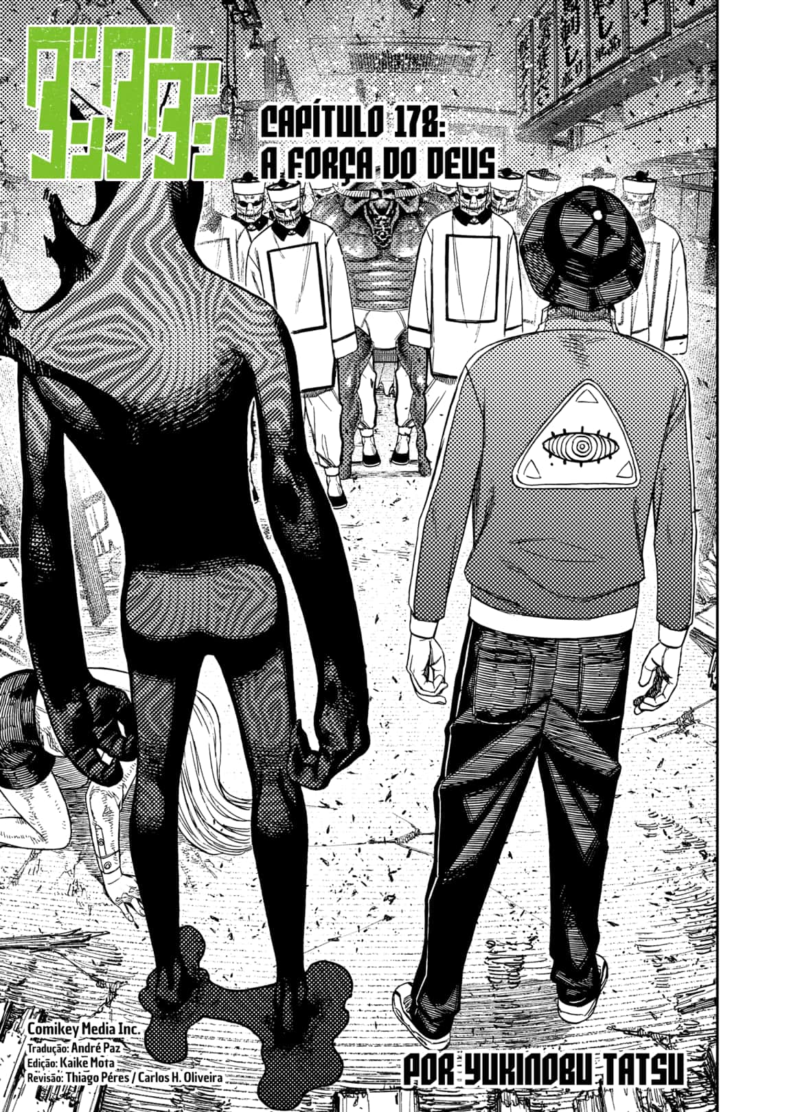 Read Dandadan PT-BR Manga Online