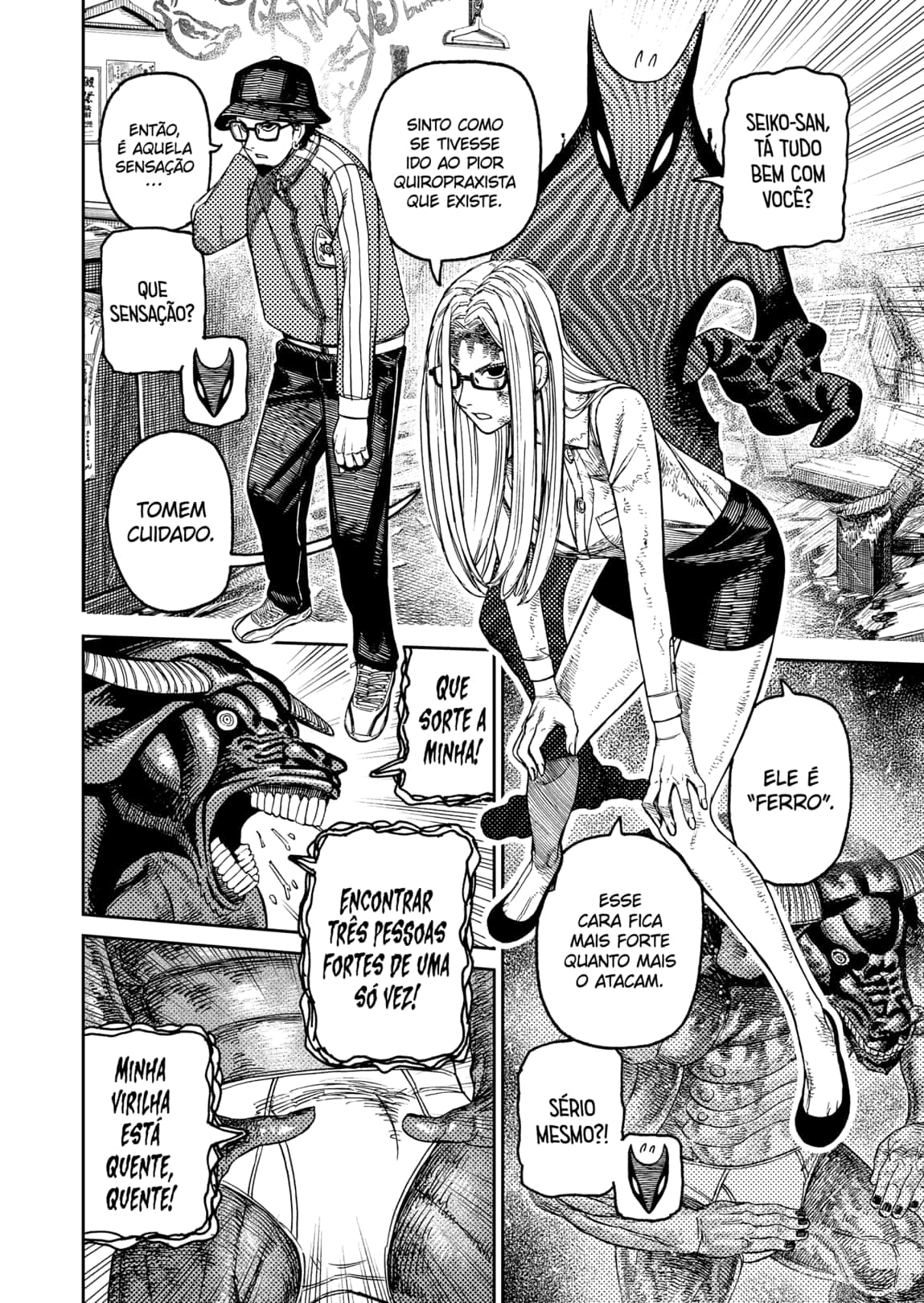 Read Dandadan PT-BR Manga Online
