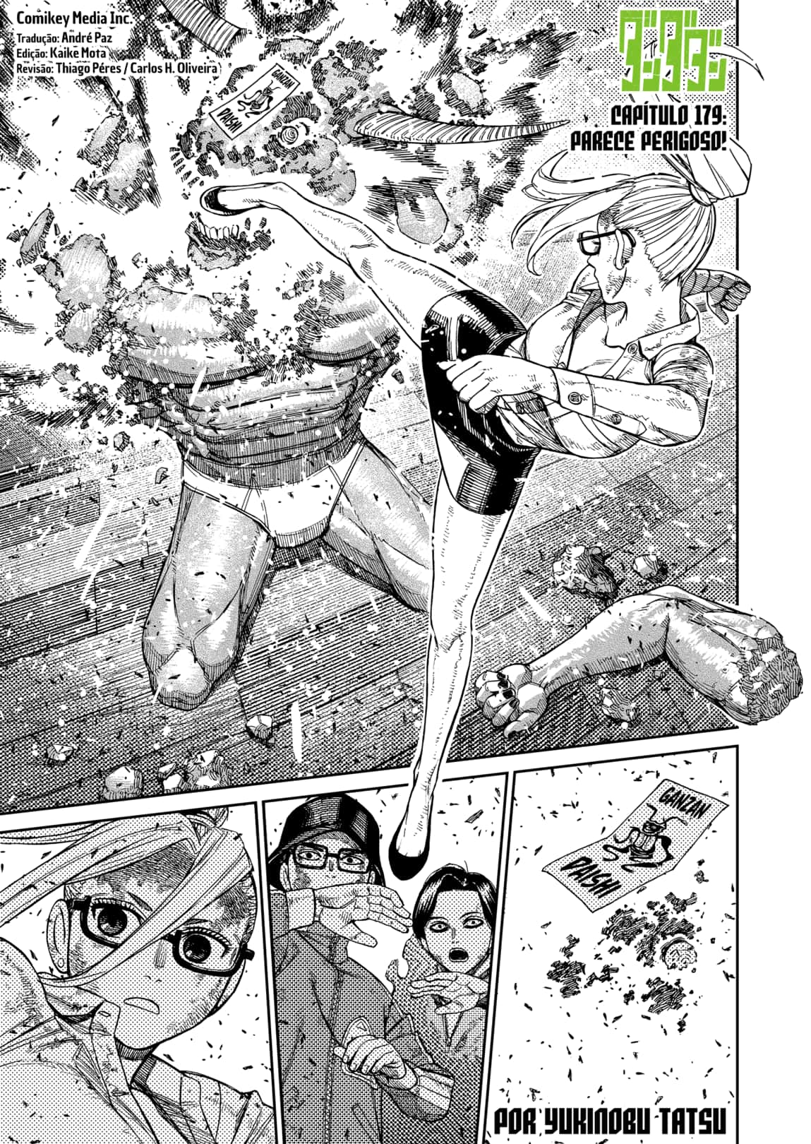 Read Dandadan PT-BR Manga Online