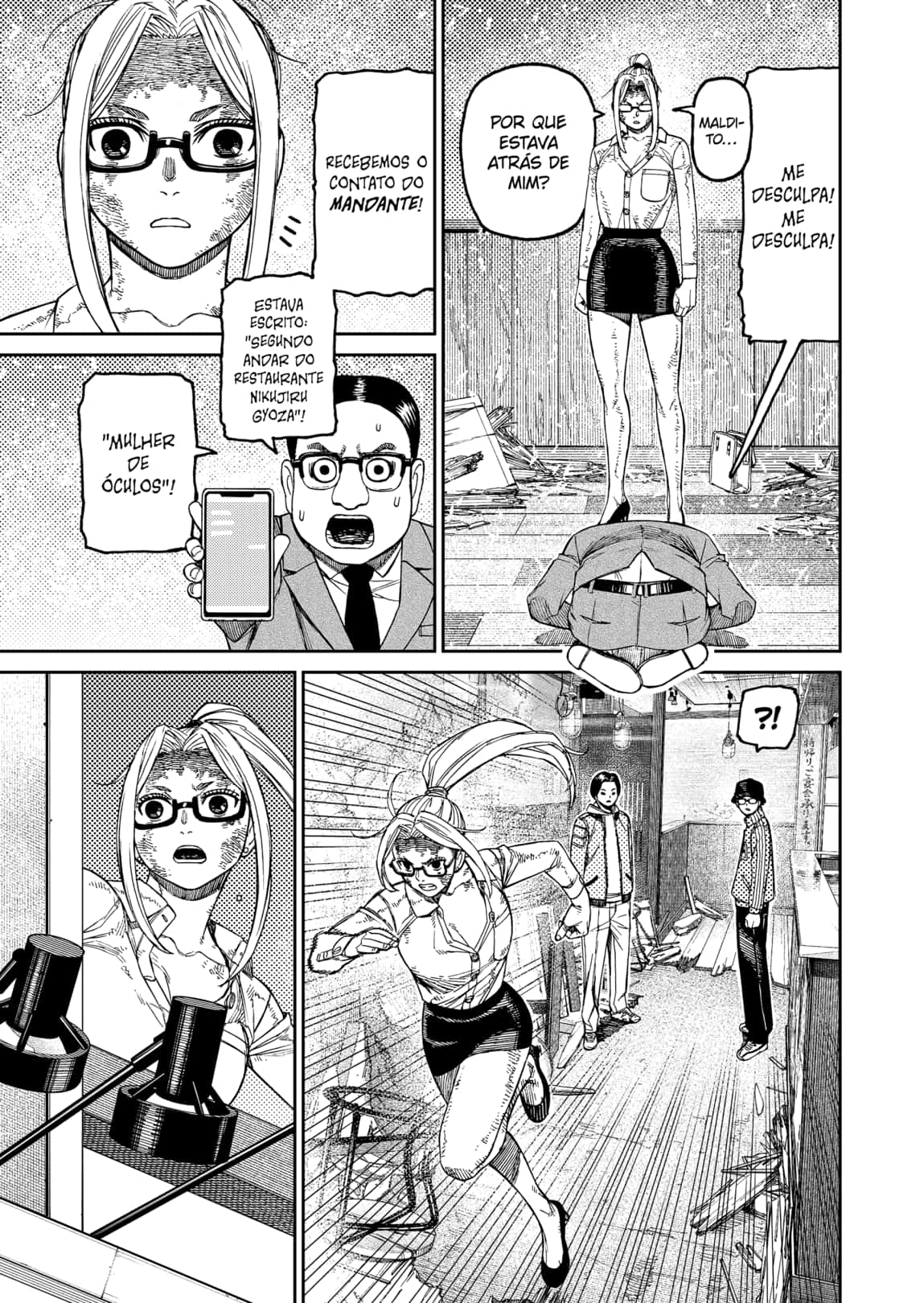 Read Dandadan PT-BR Manga Online