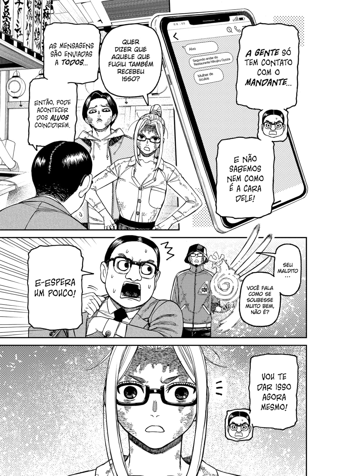 Read Dandadan PT-BR Manga Online
