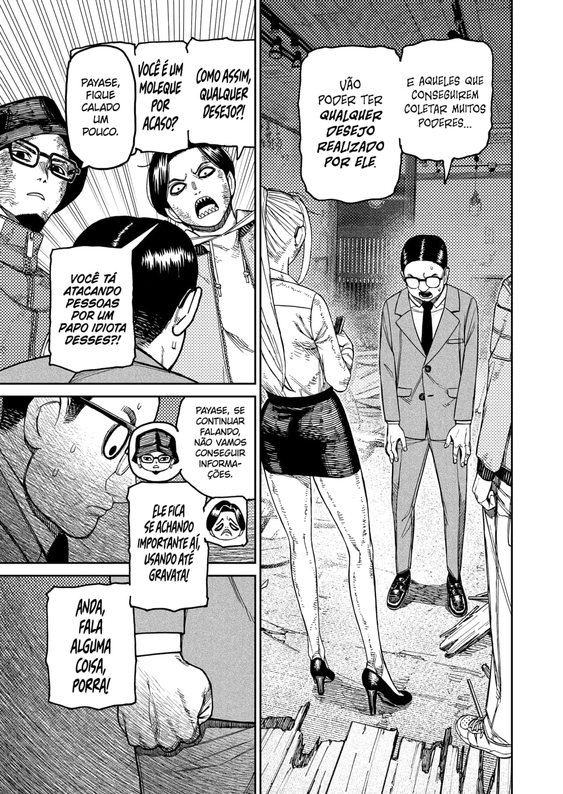 Read Dandadan PT-BR Manga Online