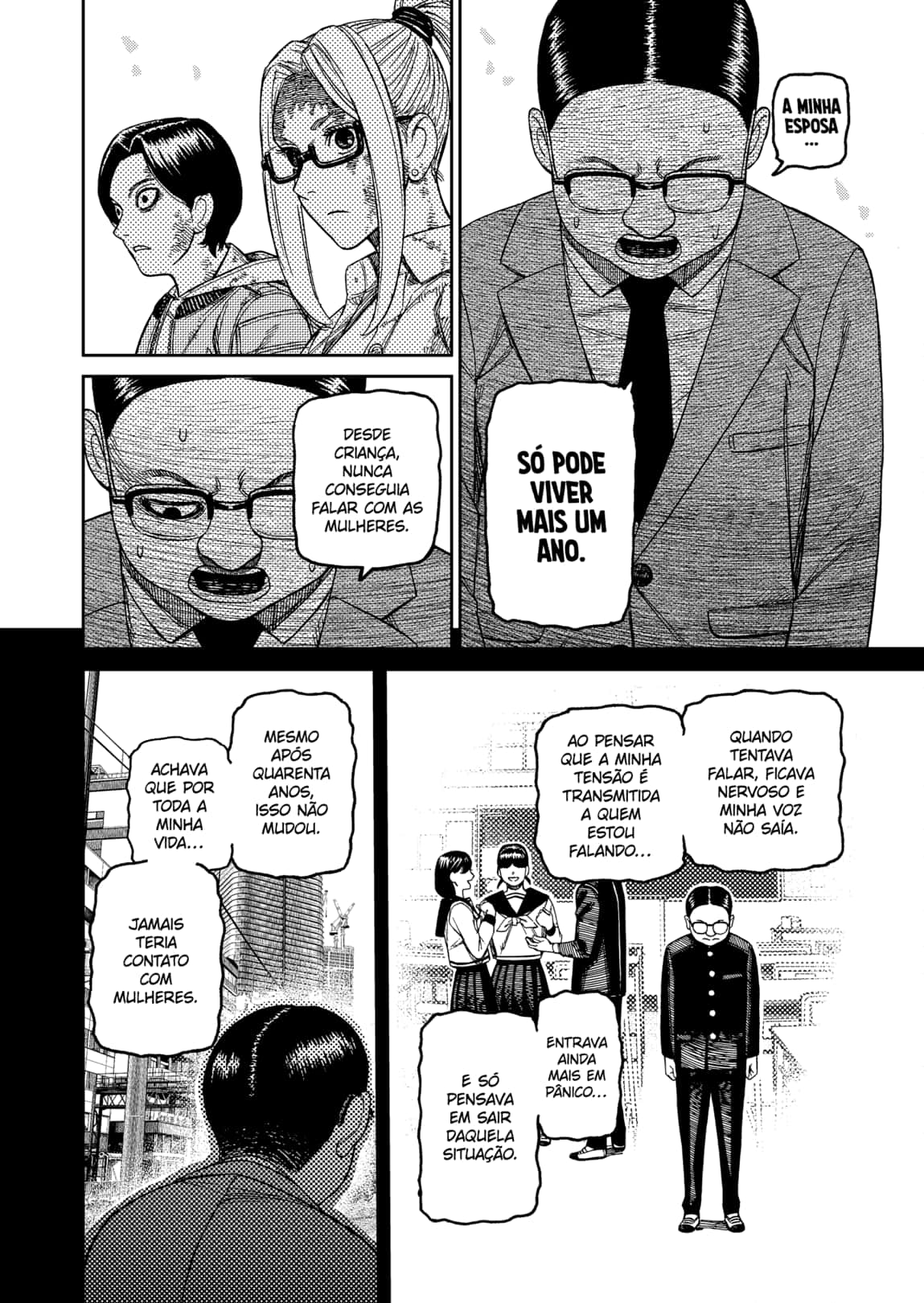 Read Dandadan PT-BR Manga Online