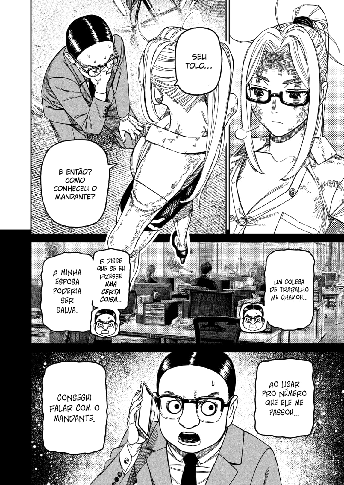 Read Dandadan PT-BR Manga Online