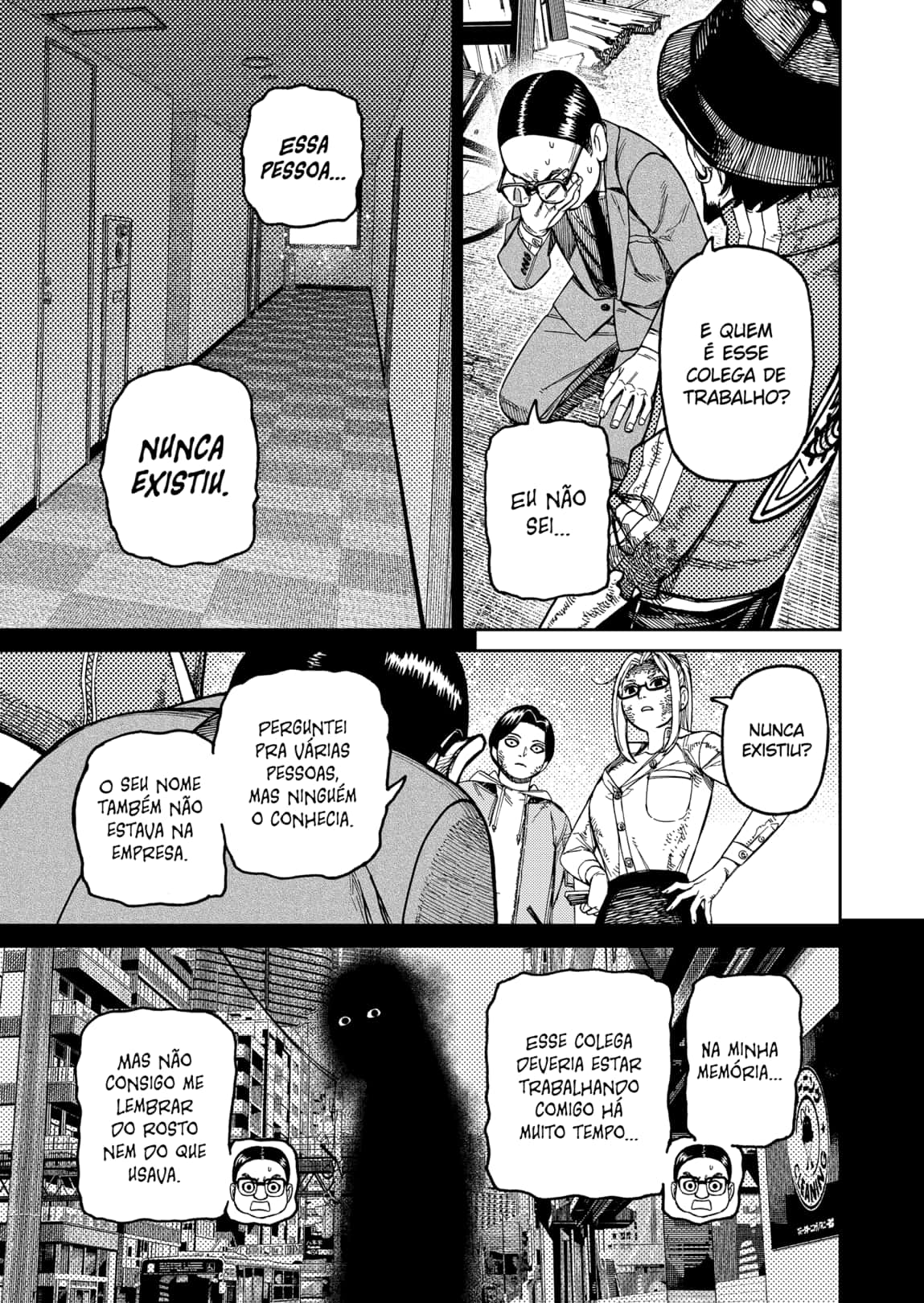 Read Dandadan PT-BR Manga Online