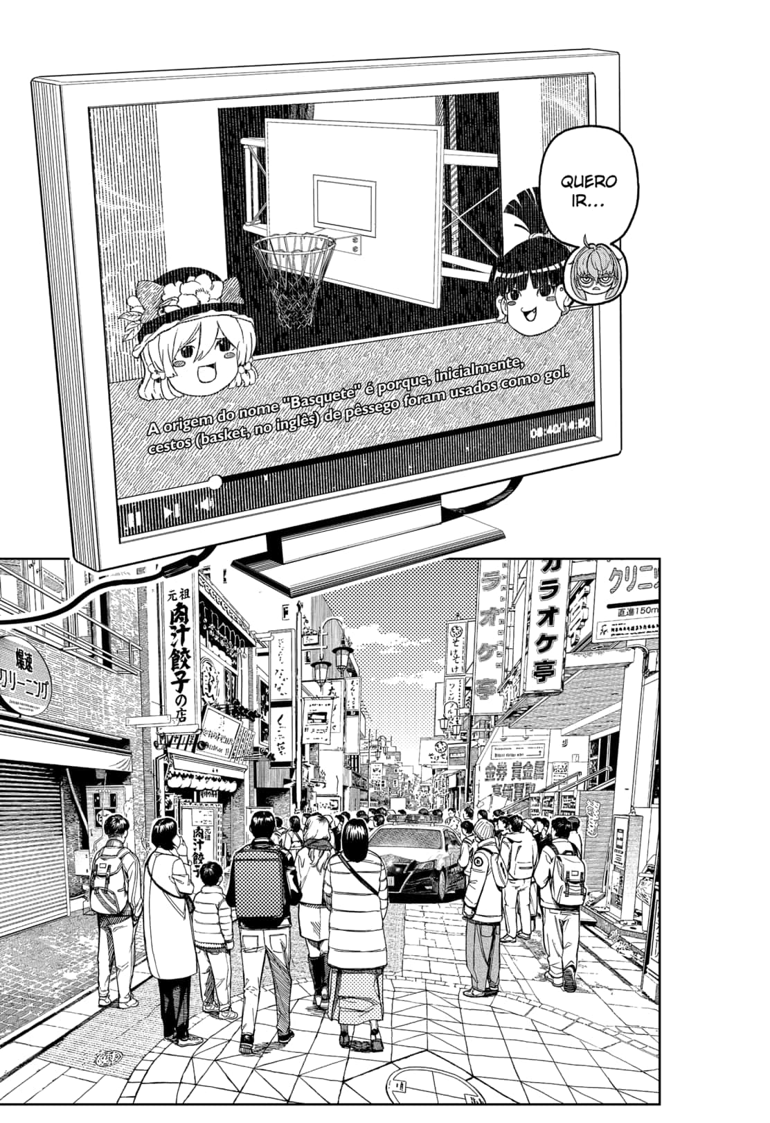 Read Dandadan PT-BR Manga Online