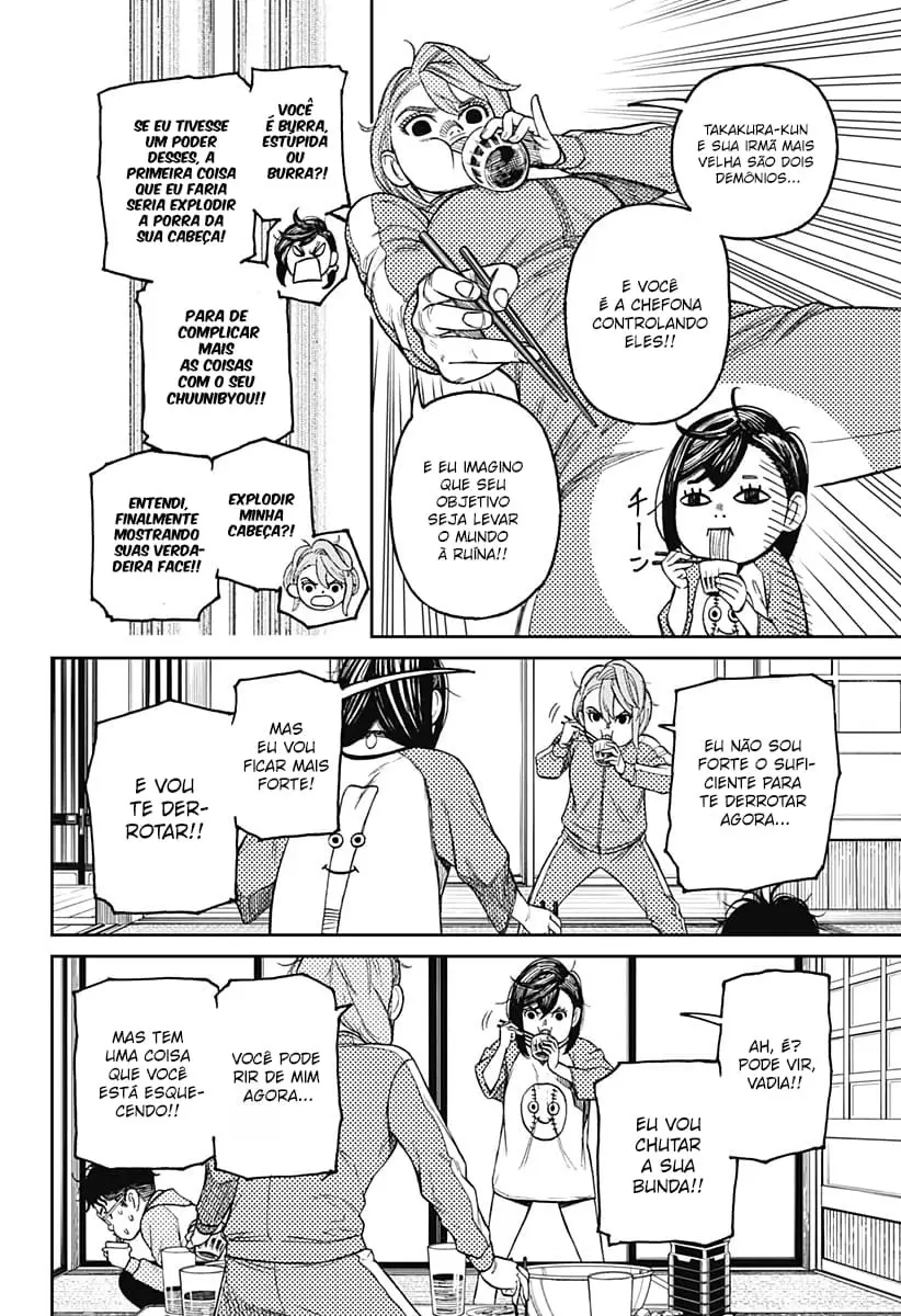 Read Dandadan PT-BR Manga Online