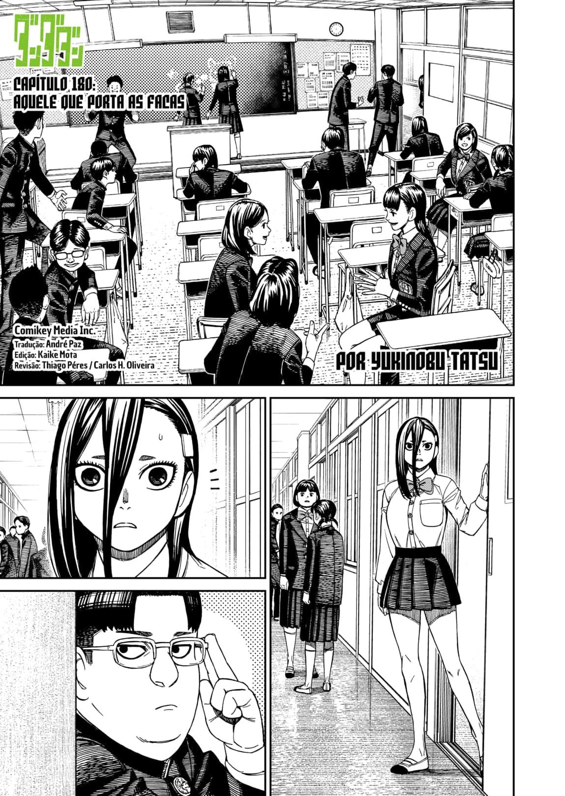 Read Dandadan PT-BR Manga Online