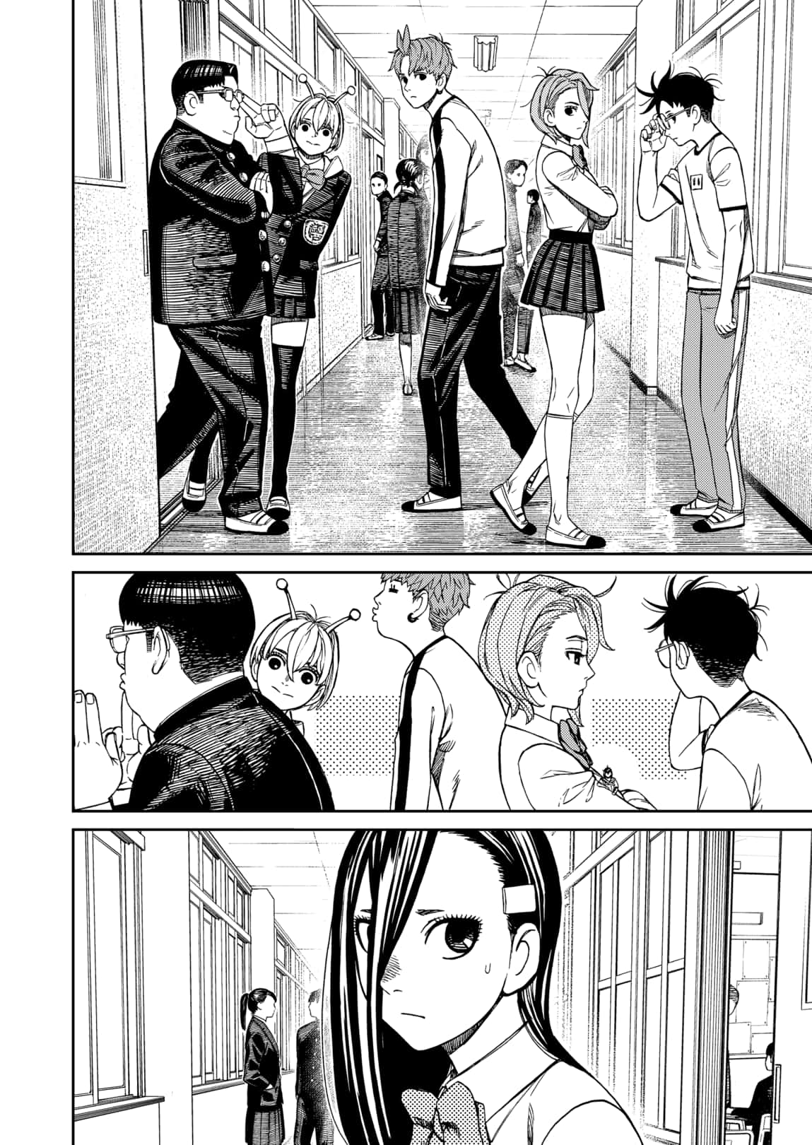 Read Dandadan PT-BR Manga Online