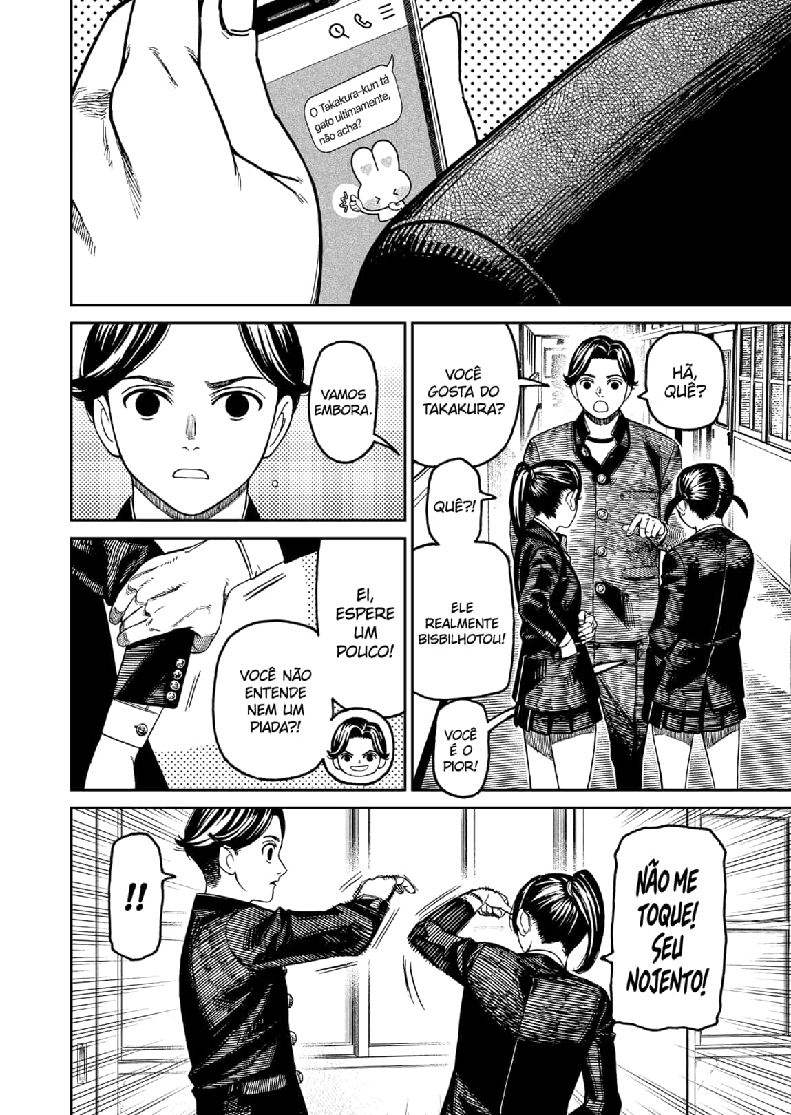 Read Dandadan PT-BR Manga Online
