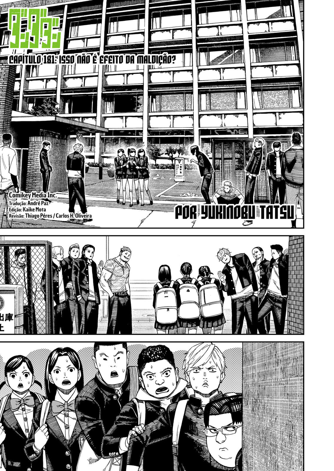 Read Dandadan PT-BR Manga Online