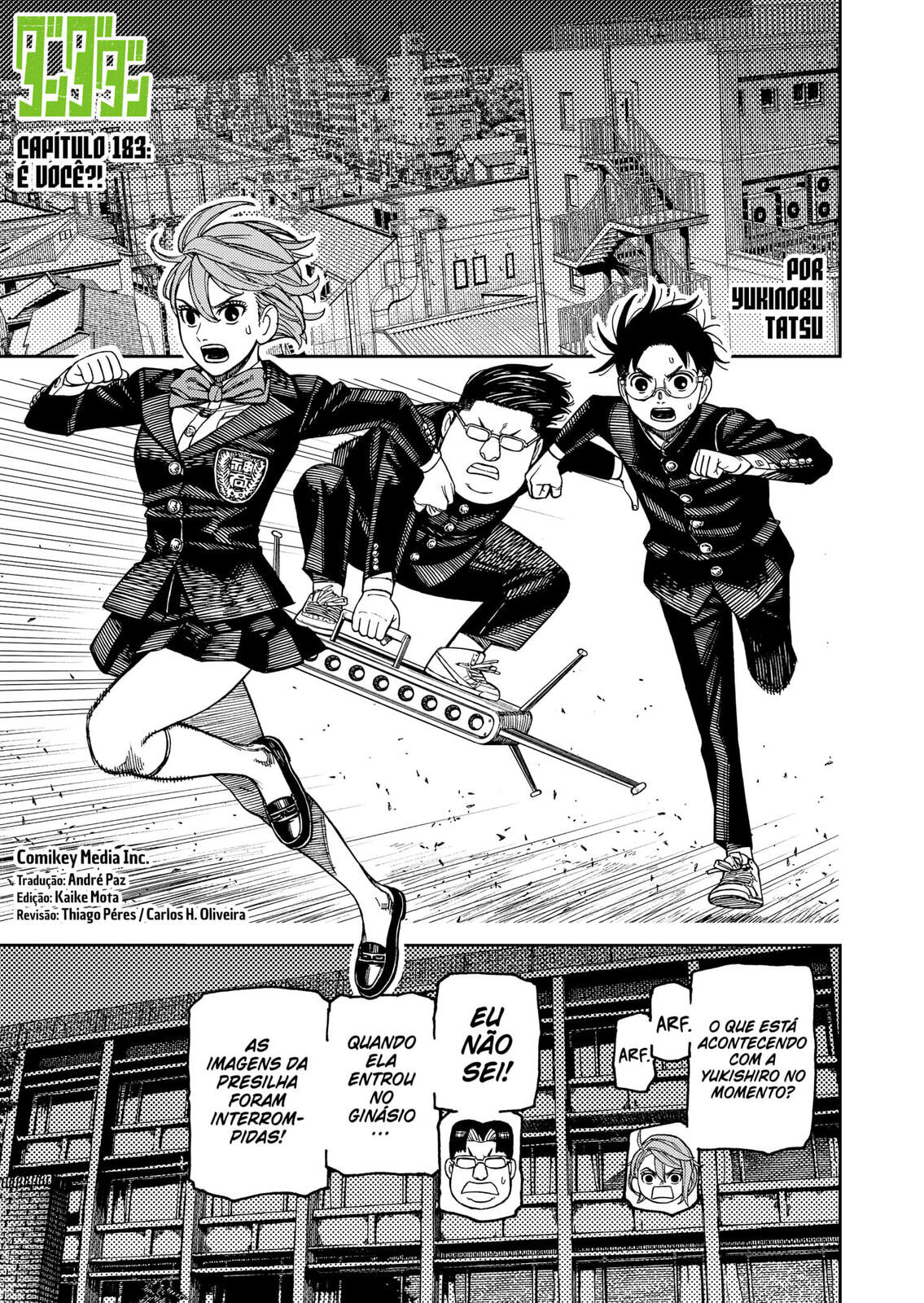 Read Dandadan PT-BR Manga Online