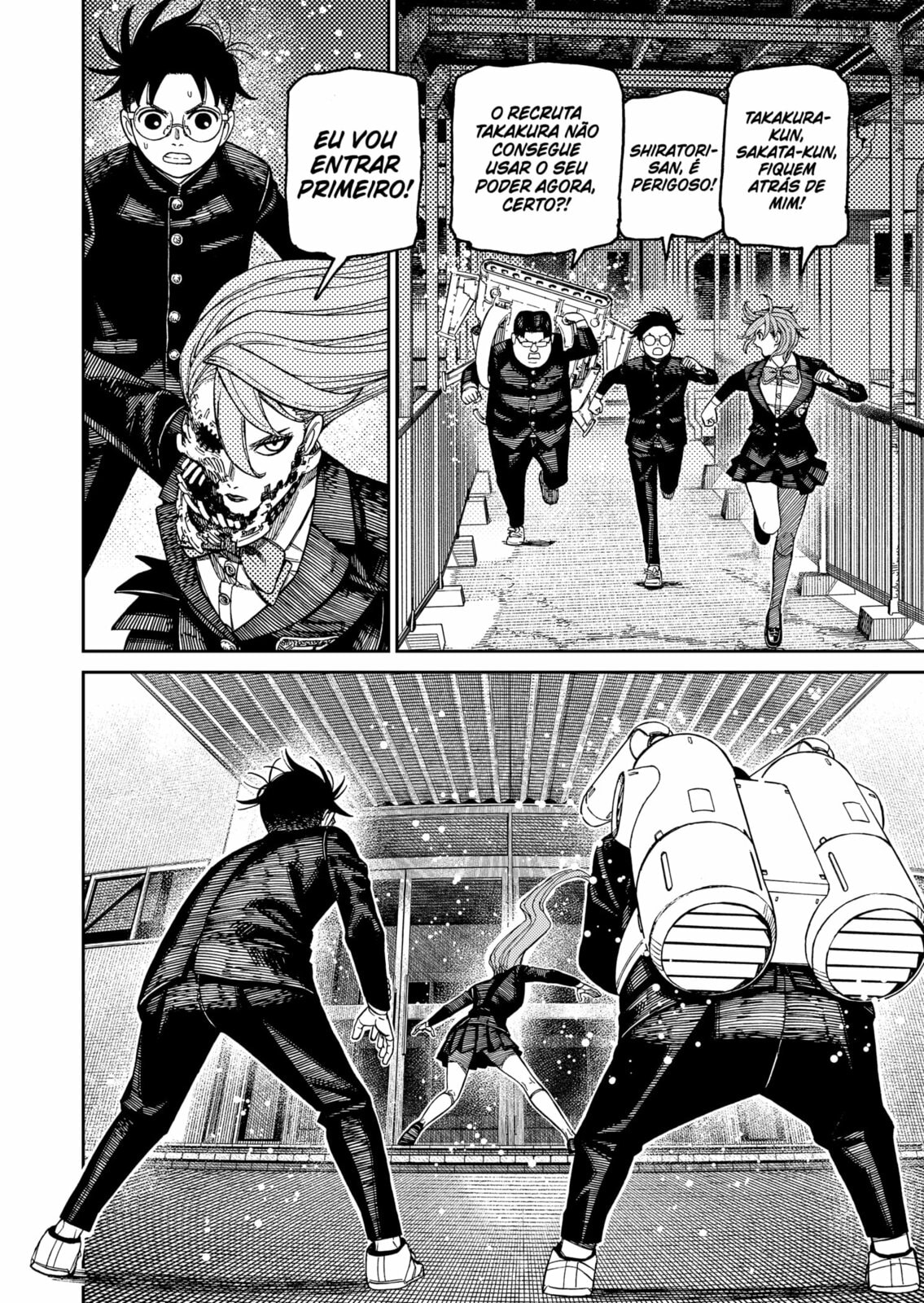 Read Dandadan PT-BR Manga Online