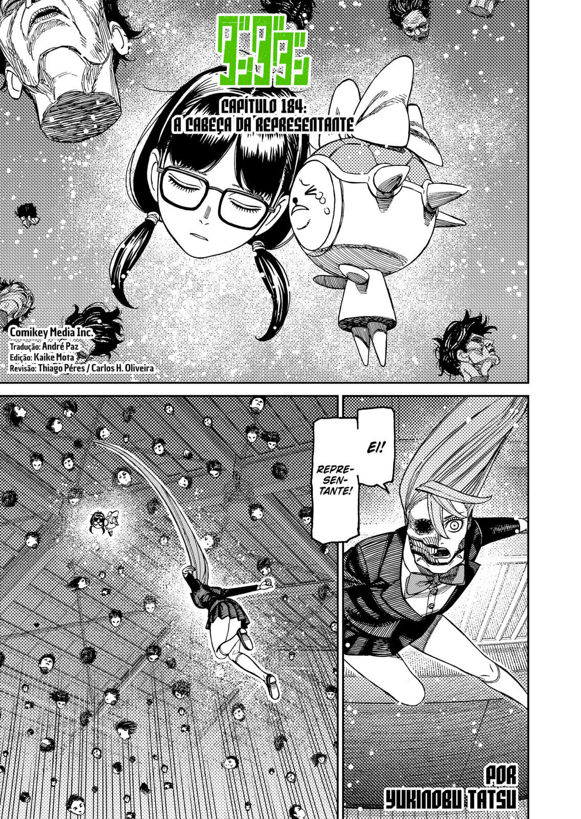 Read Dandadan PT-BR Manga Online