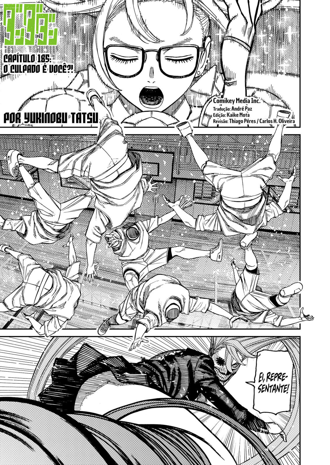 Read Dandadan PT-BR Manga Online