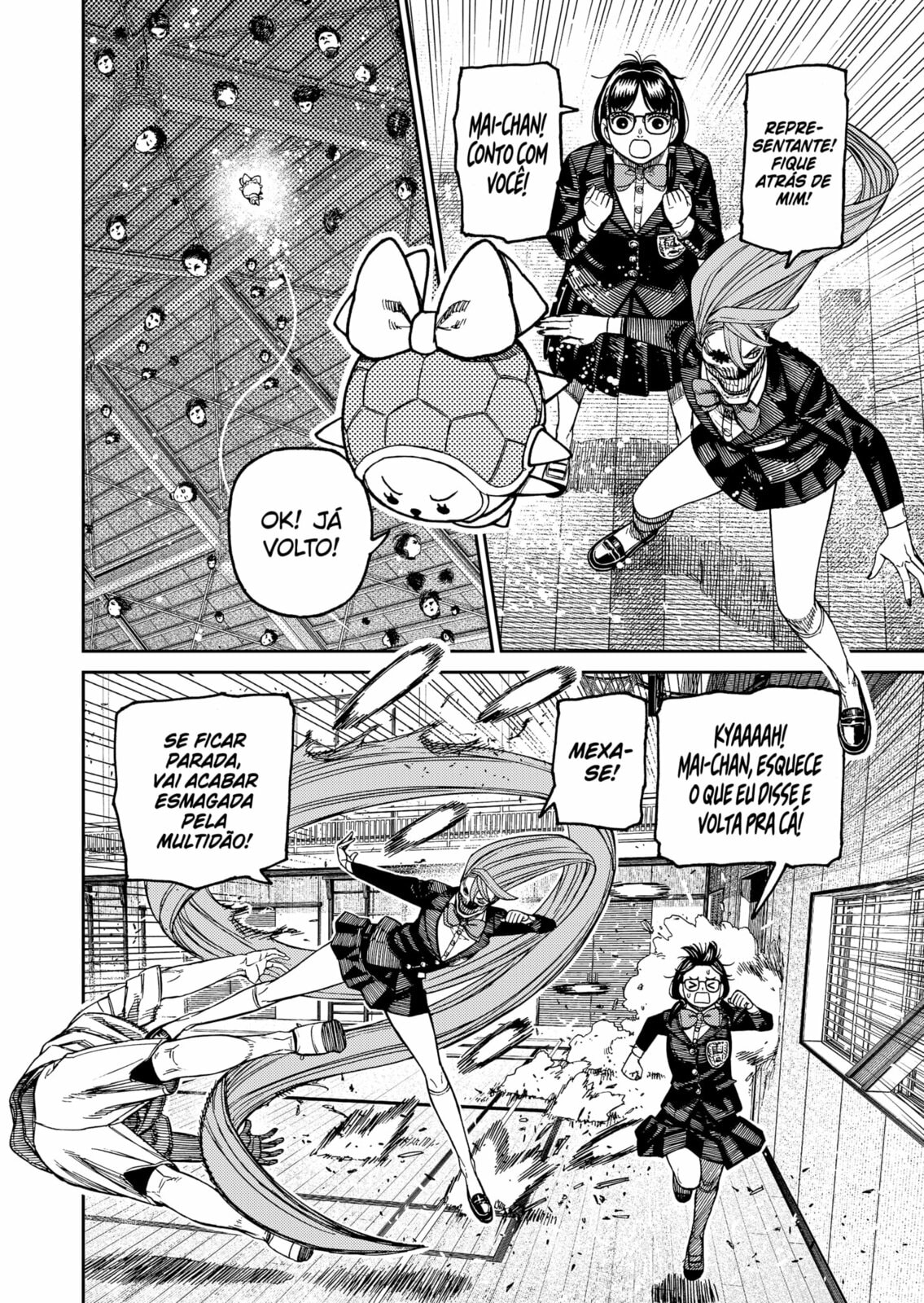 Read Dandadan PT-BR Manga Online