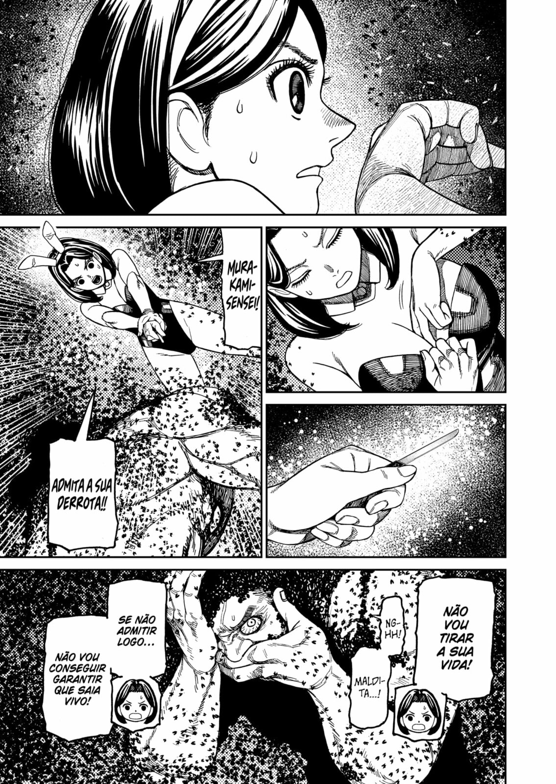 Read Dandadan PT-BR Manga Online