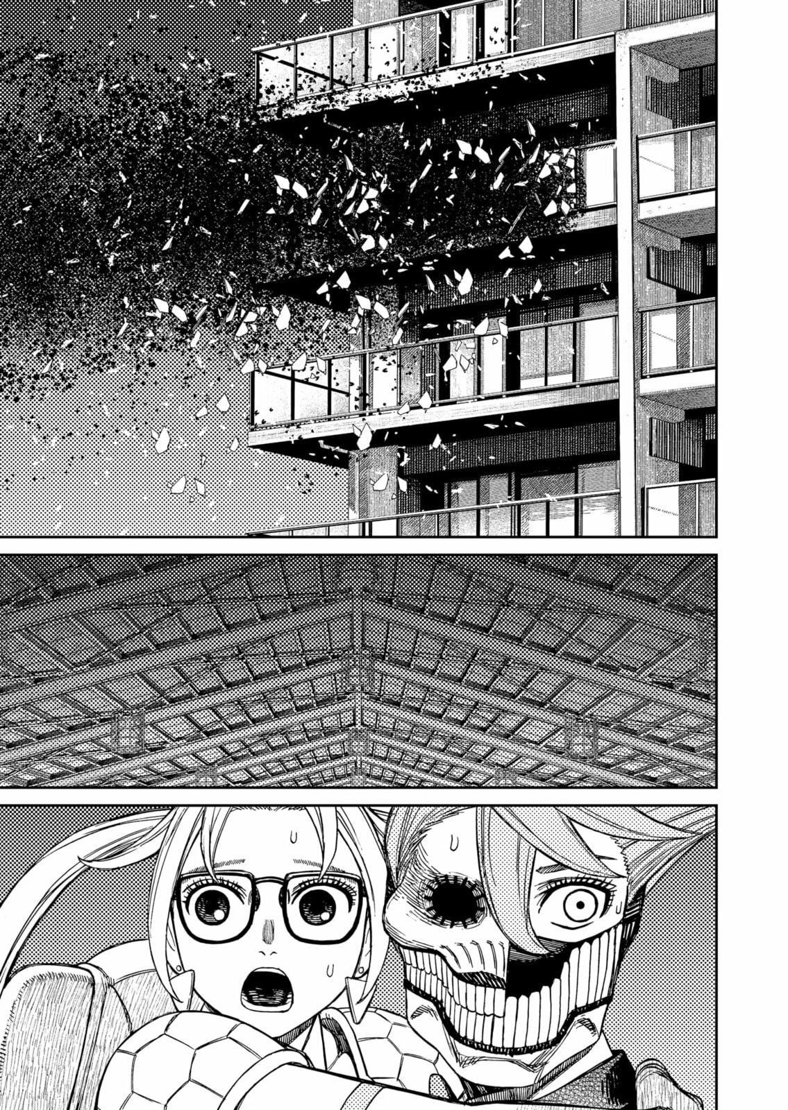 Read Dandadan PT-BR Manga Online
