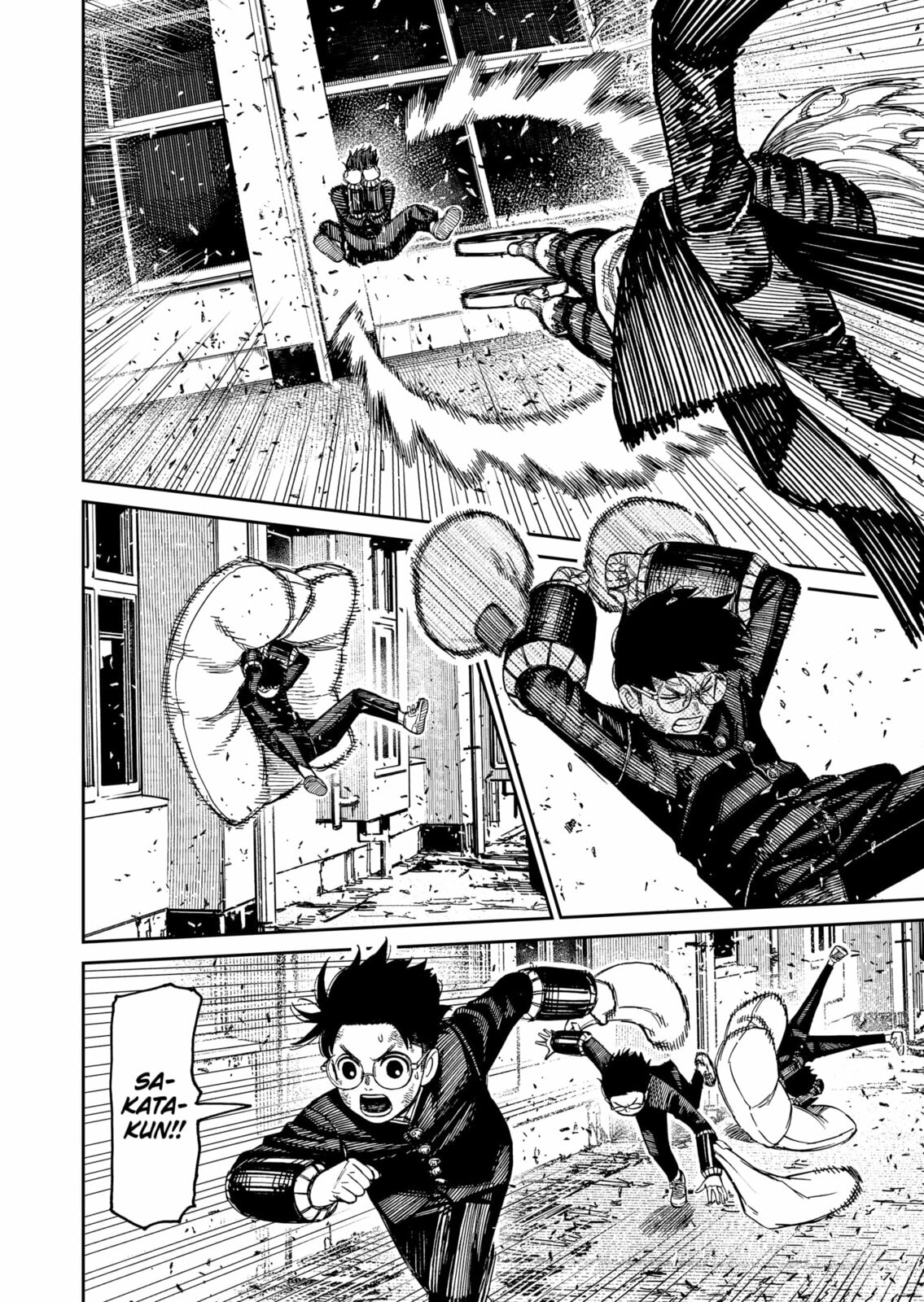Read Dandadan PT-BR Manga Online