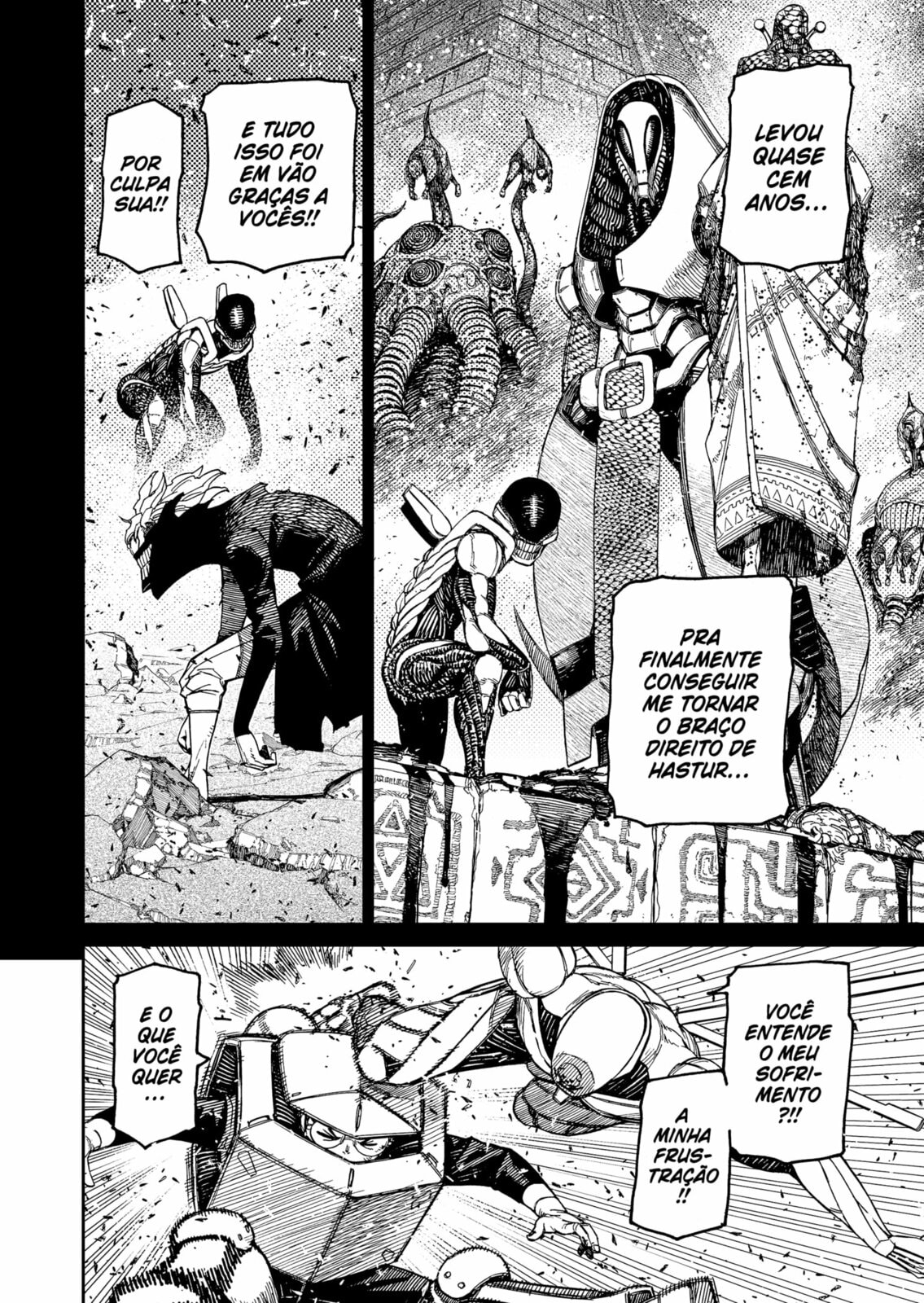 Read Dandadan PT-BR Manga Online