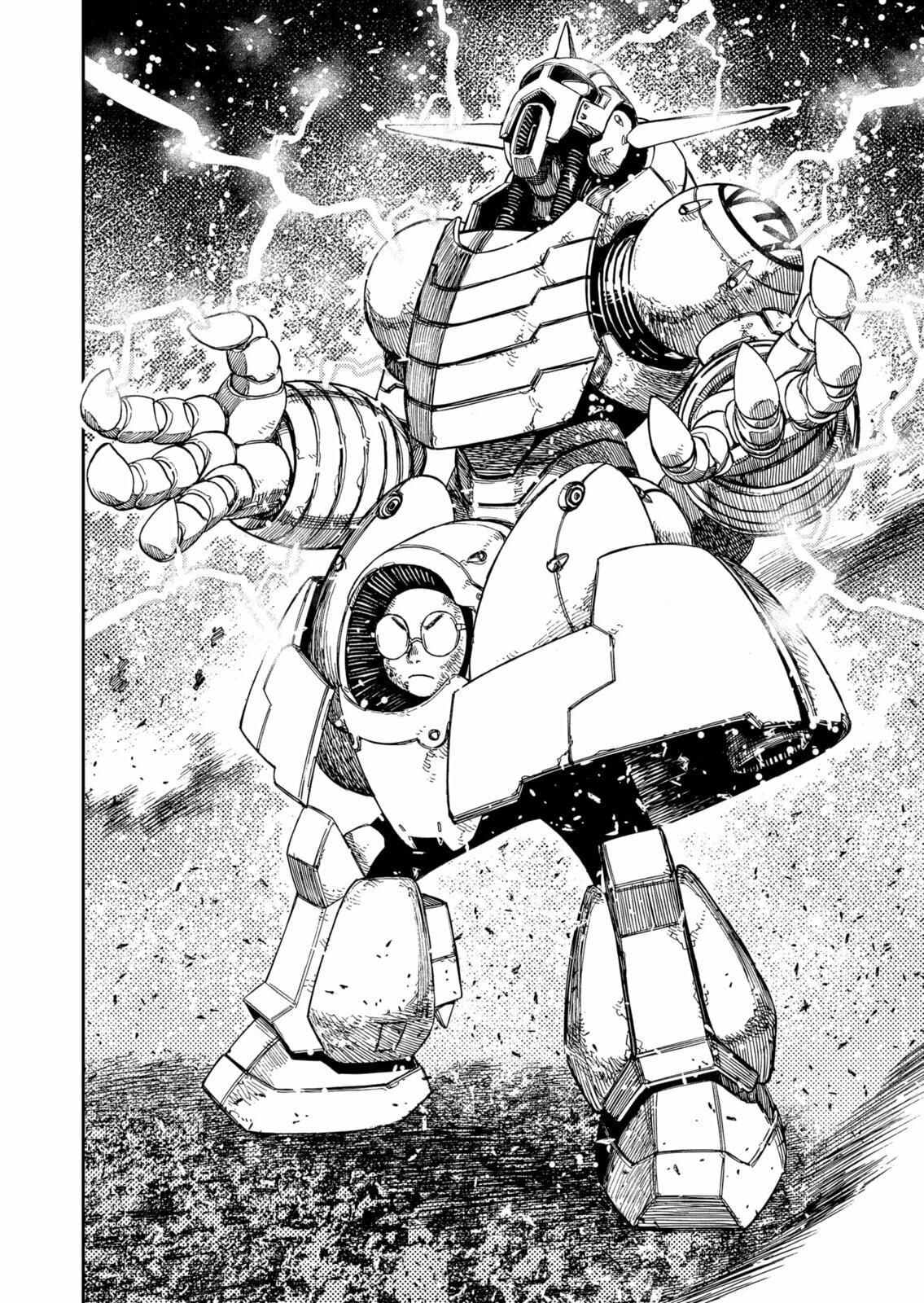 Read Dandadan PT-BR Manga Online