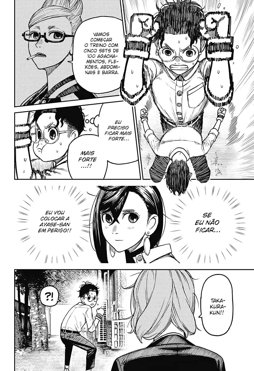 Read Dandadan PT-BR Manga Online